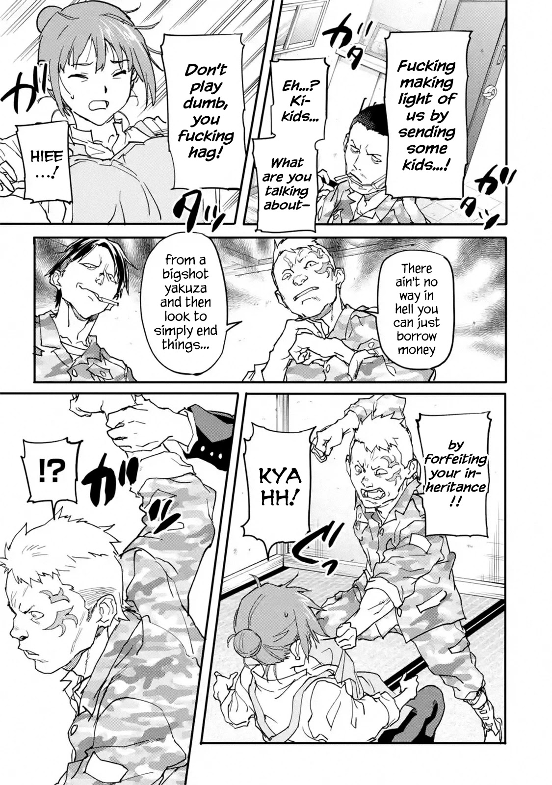 The Hero Who Returned Remains the Strongest in the Modern World chapter 13.1 page 1