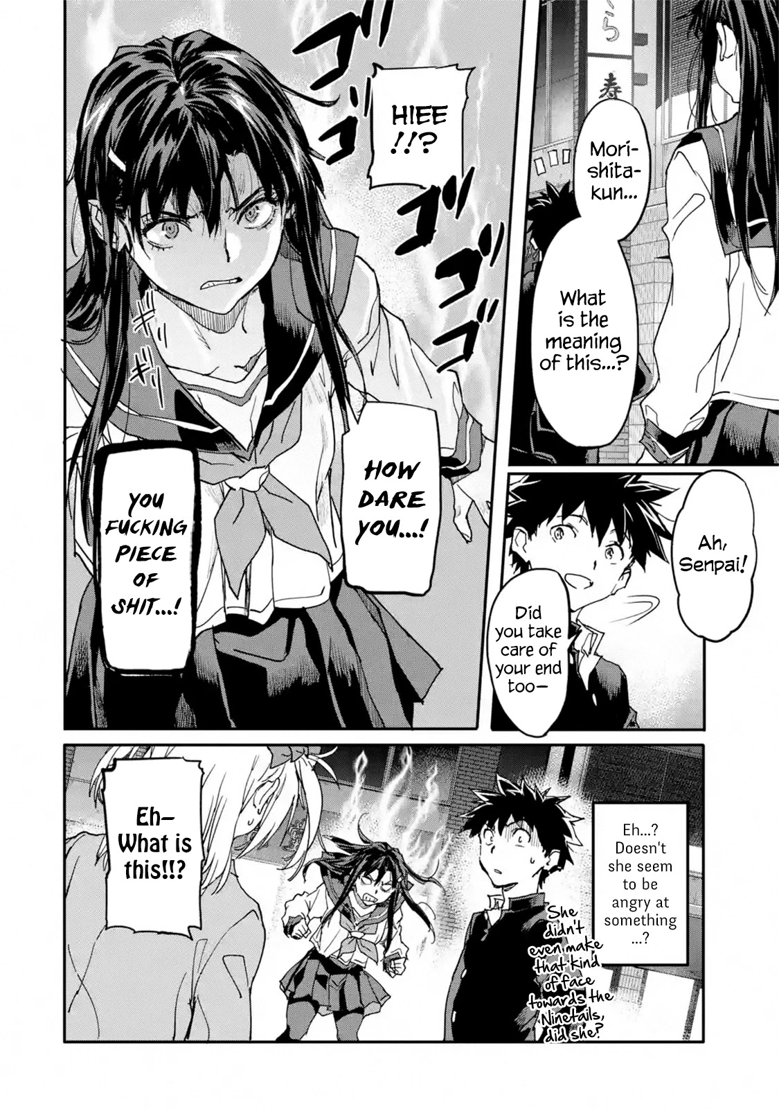 The Hero Who Returned Remains the Strongest in the Modern World chapter 13.1 page 12