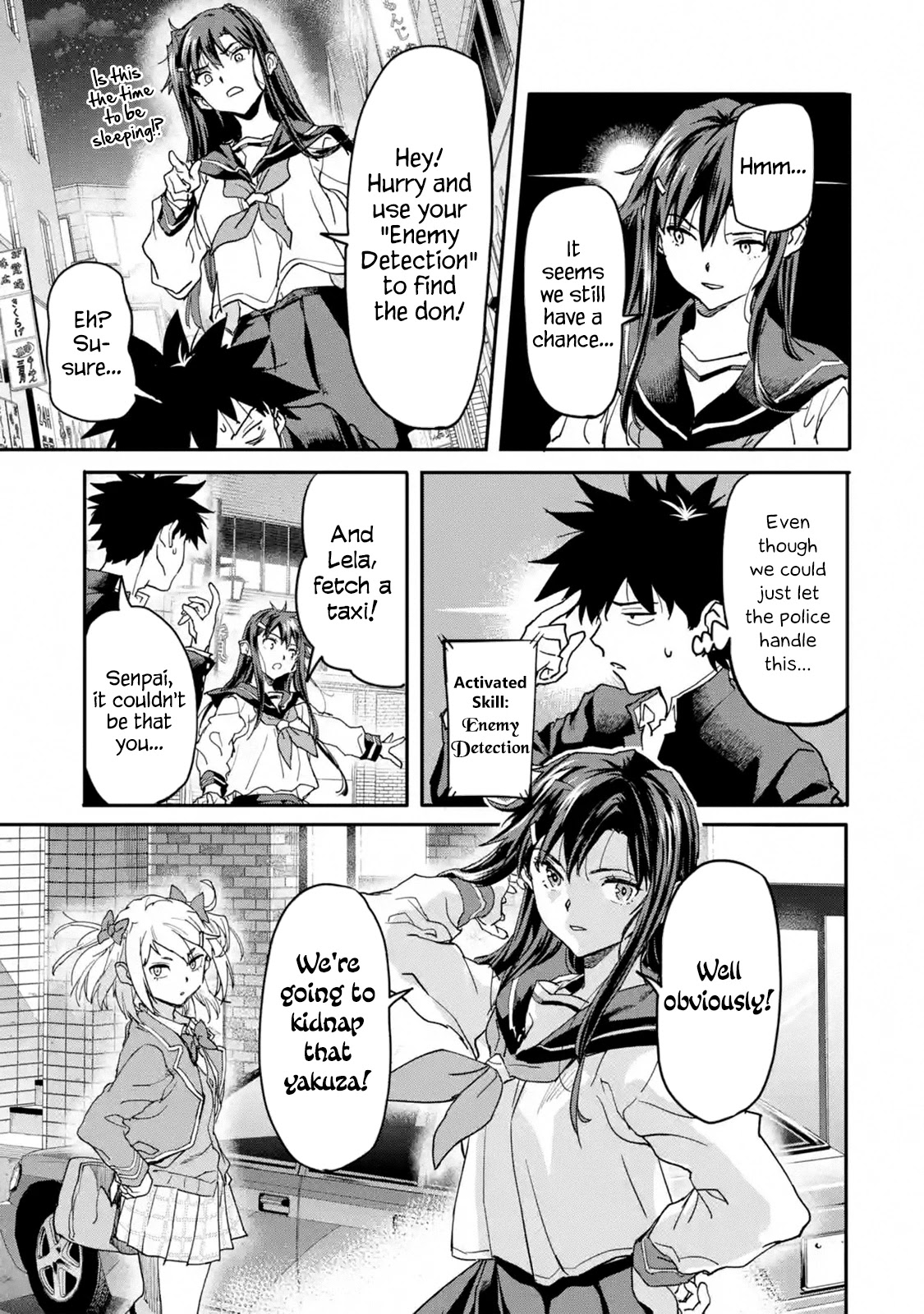 The Hero Who Returned Remains the Strongest in the Modern World chapter 13.1 page 15