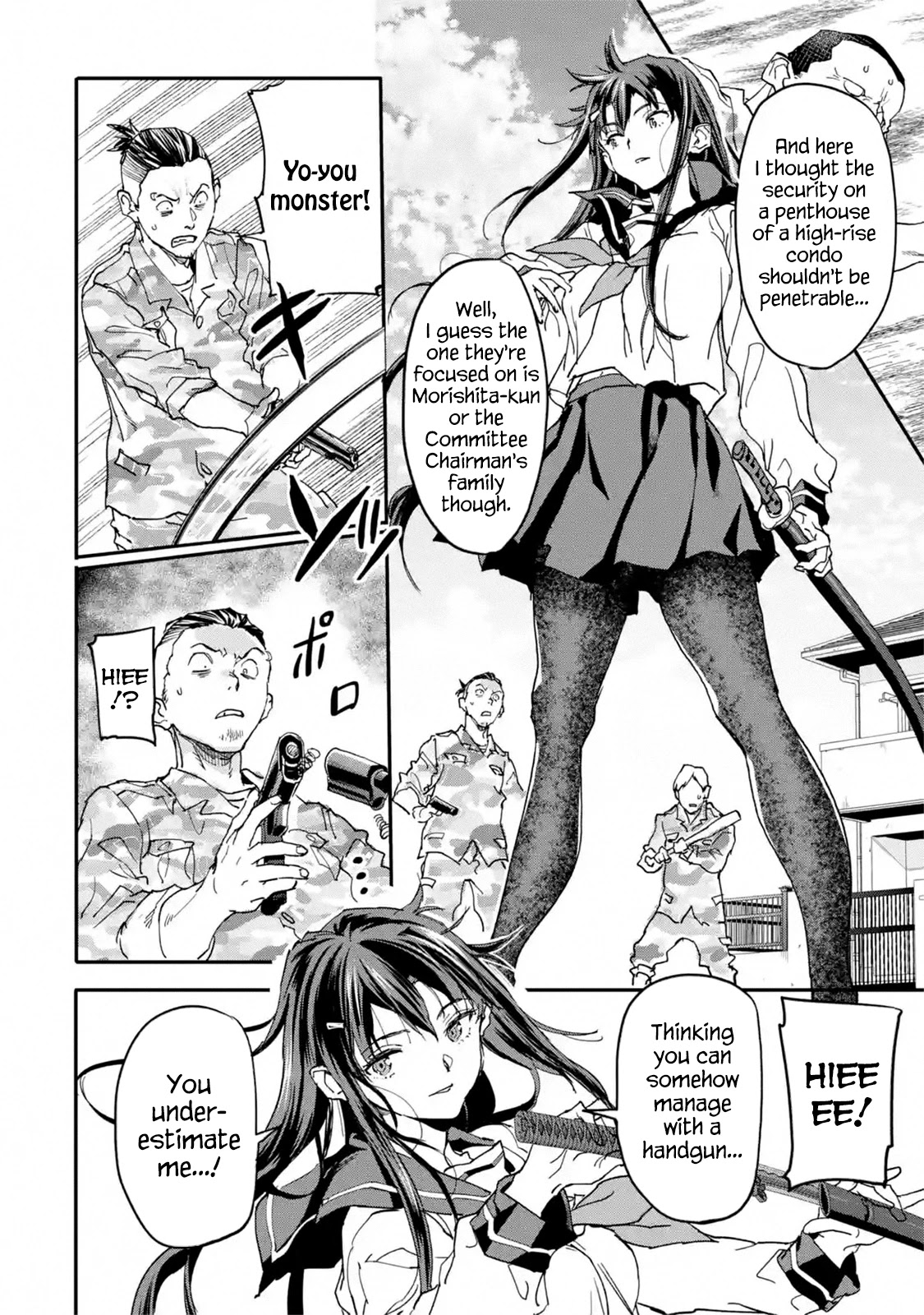 The Hero Who Returned Remains the Strongest in the Modern World chapter 13.1 page 8