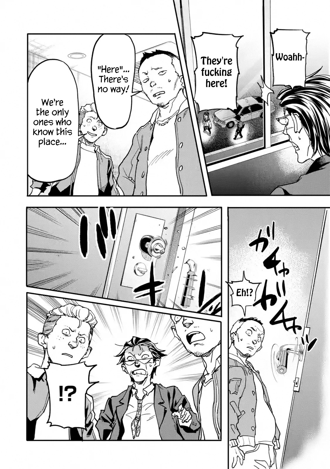 The Hero Who Returned Remains the Strongest in the Modern World chapter 13.2 page 12