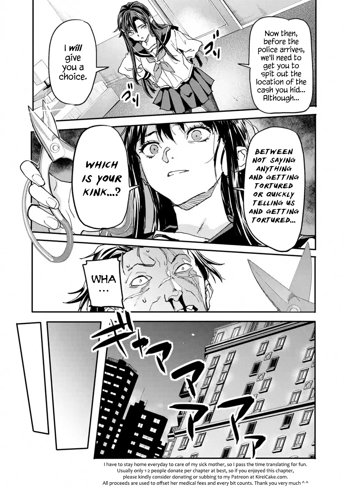 The Hero Who Returned Remains the Strongest in the Modern World chapter 13.2 page 19