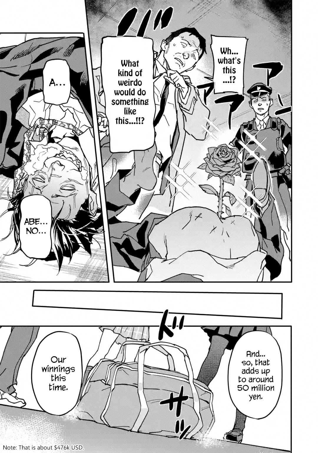 The Hero Who Returned Remains the Strongest in the Modern World chapter 13.4 page 2