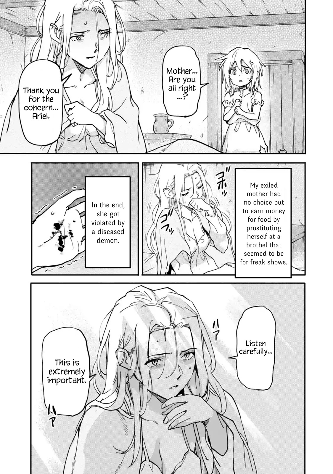 The Hero Who Returned Remains the Strongest in the Modern World chapter 14.1 page 13