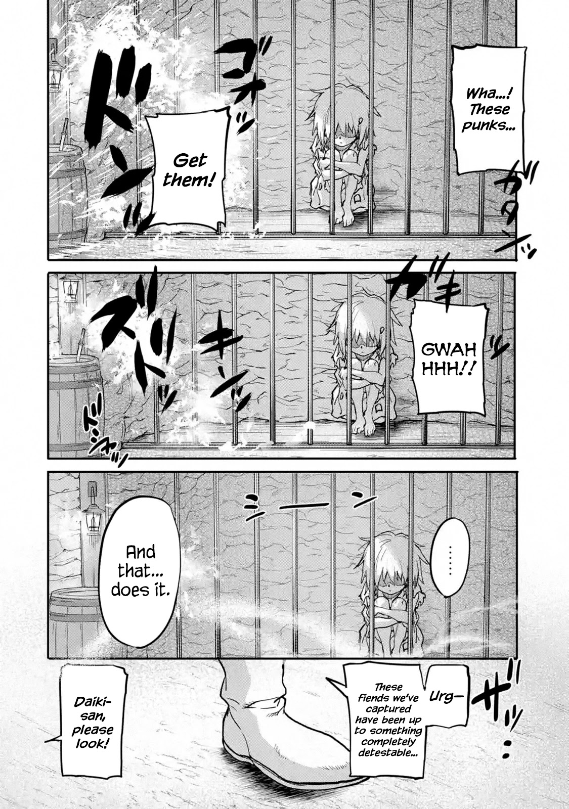 The Hero Who Returned Remains the Strongest in the Modern World chapter 14.2 page 14