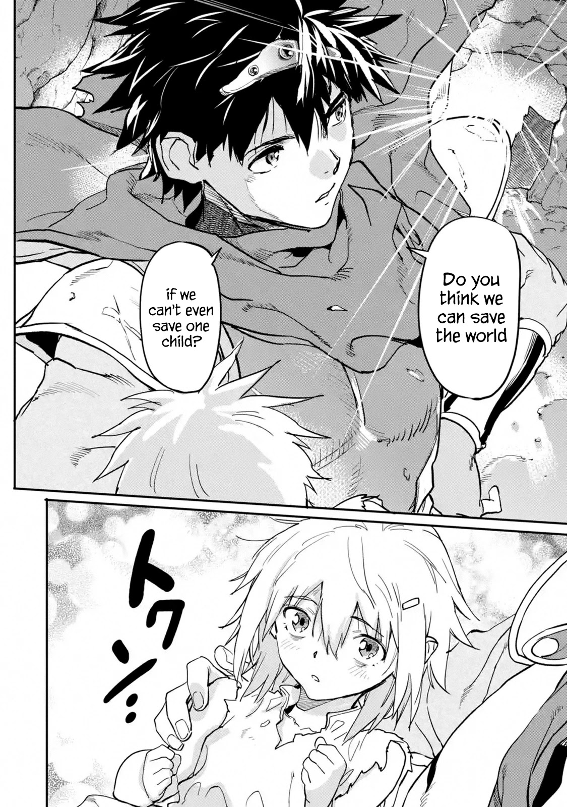 The Hero Who Returned Remains the Strongest in the Modern World chapter 14.2 page 20