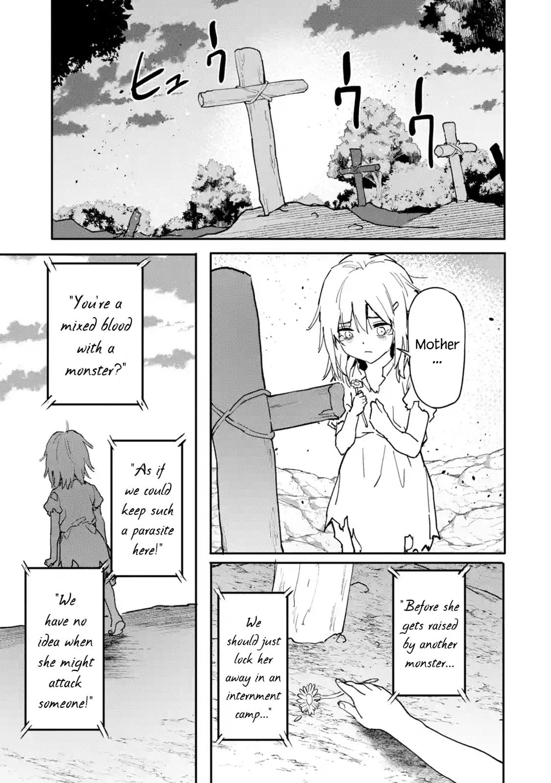 The Hero Who Returned Remains the Strongest in the Modern World chapter 14.2 page 5