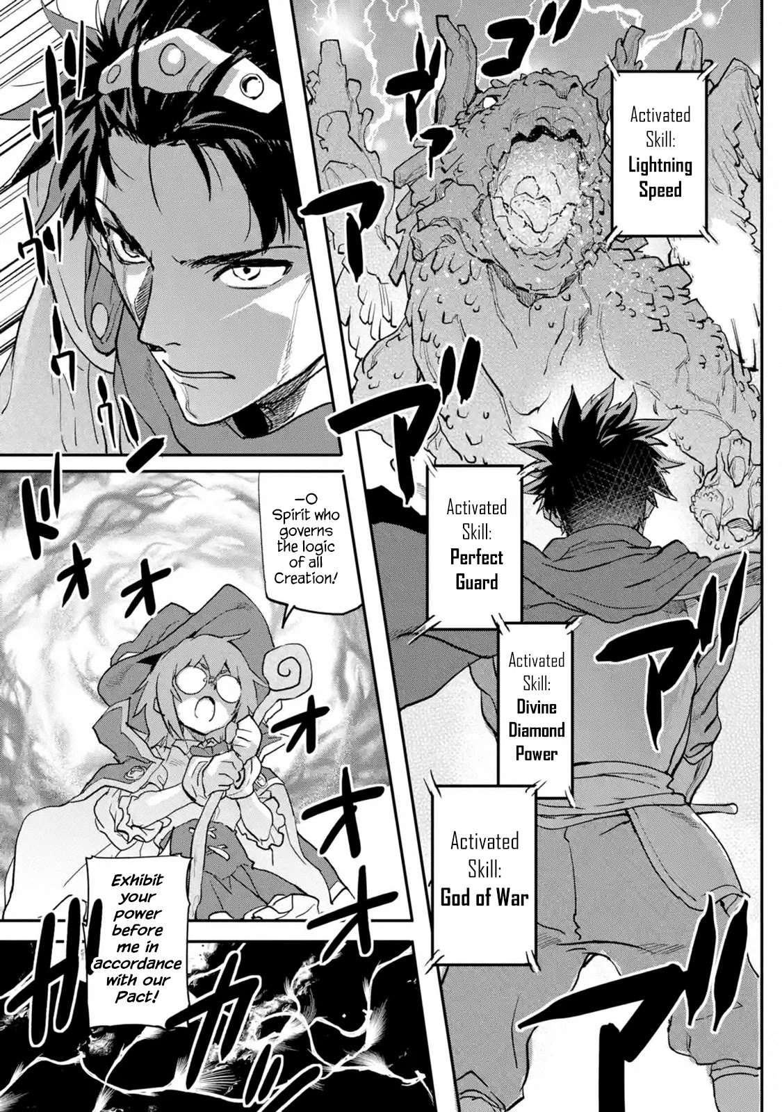 The Hero Who Returned Remains the Strongest in the Modern World chapter 15.1 page 3