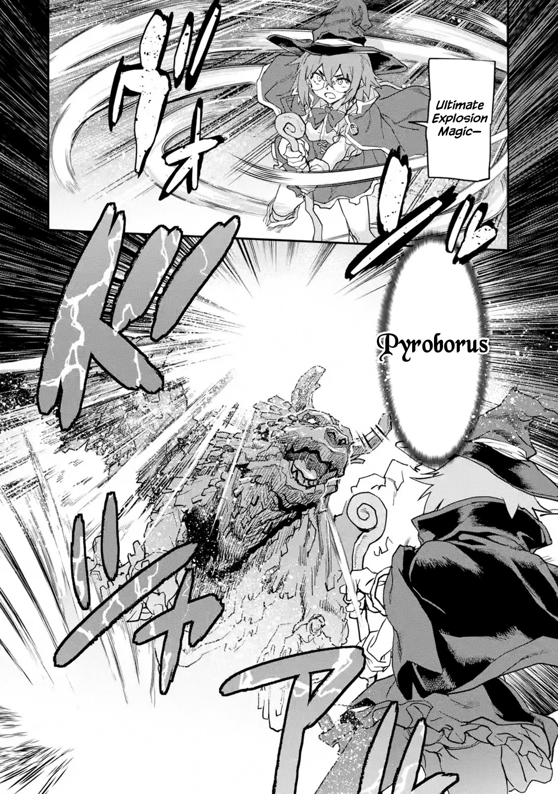 The Hero Who Returned Remains the Strongest in the Modern World chapter 15.1 page 4