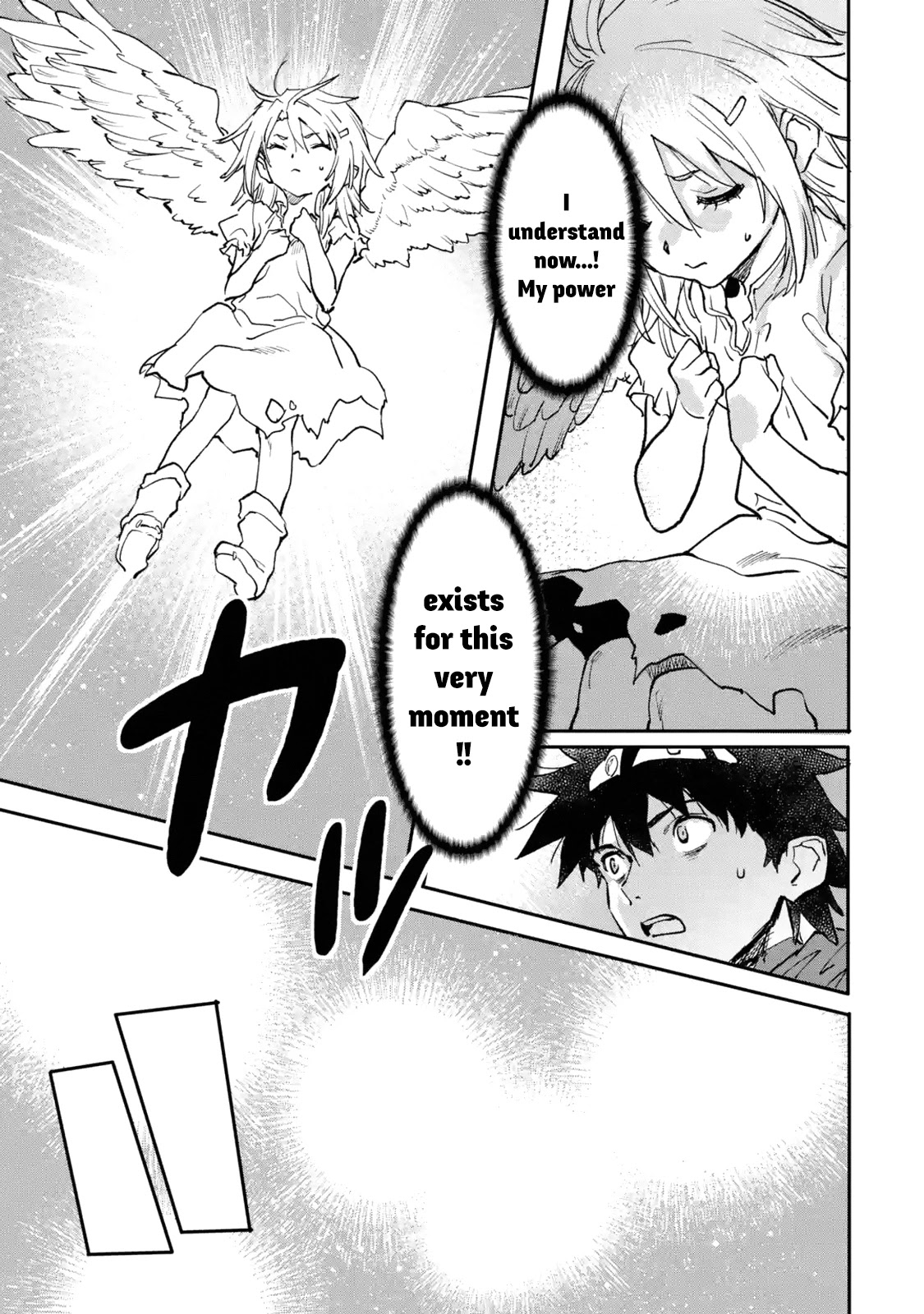 The Hero Who Returned Remains the Strongest in the Modern World chapter 15.2 page 19