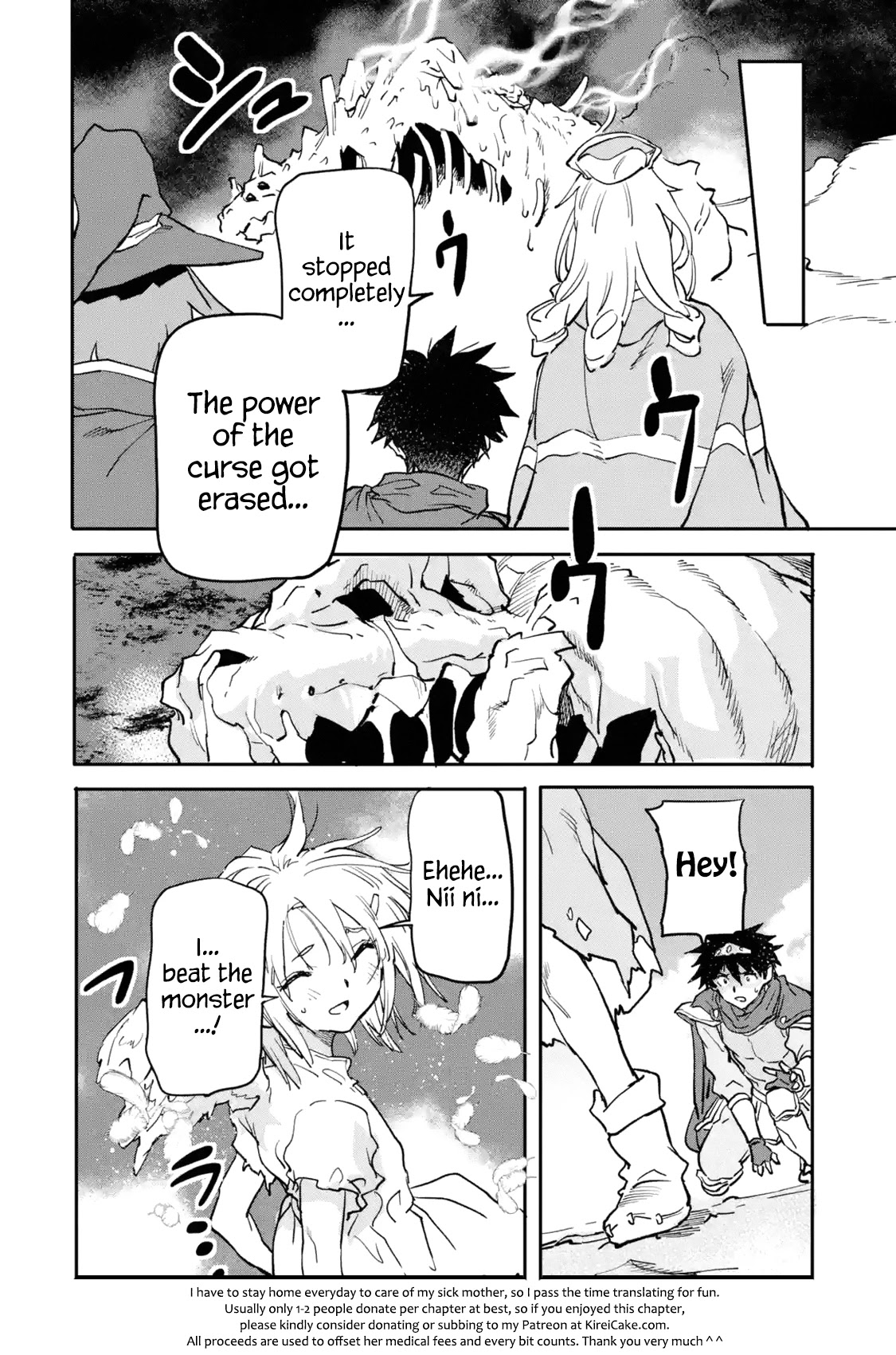 The Hero Who Returned Remains the Strongest in the Modern World chapter 15.3 page 10