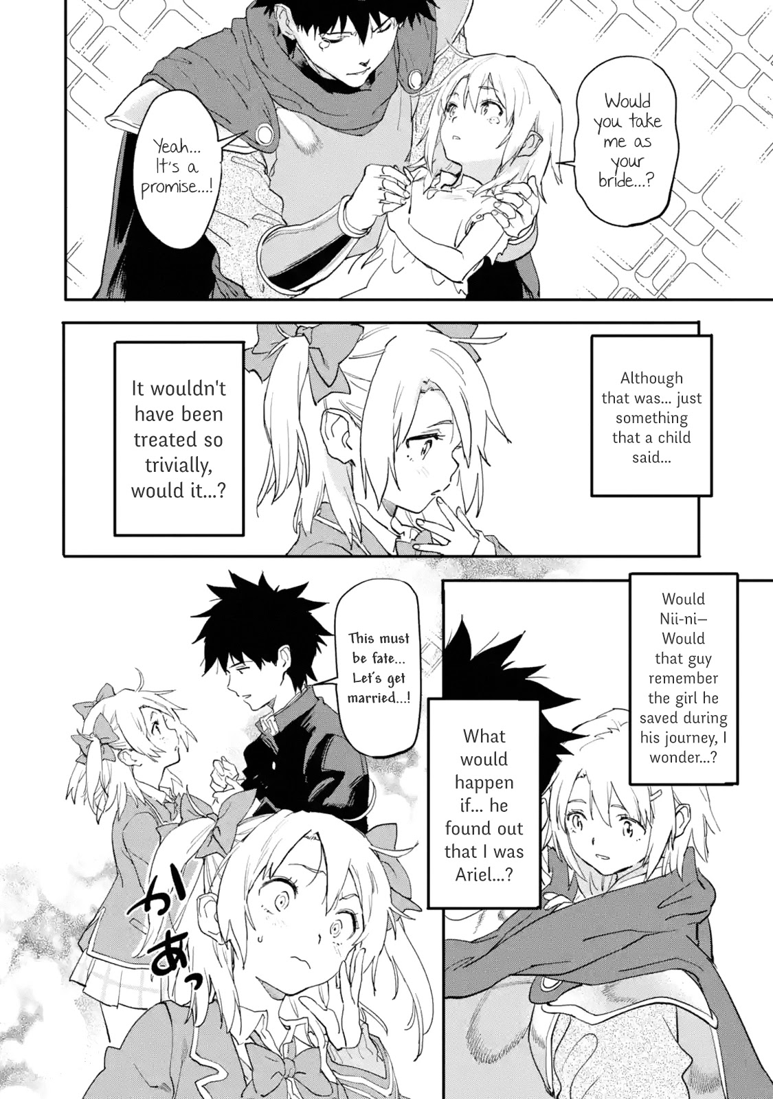 The Hero Who Returned Remains the Strongest in the Modern World chapter 16.1 page 4