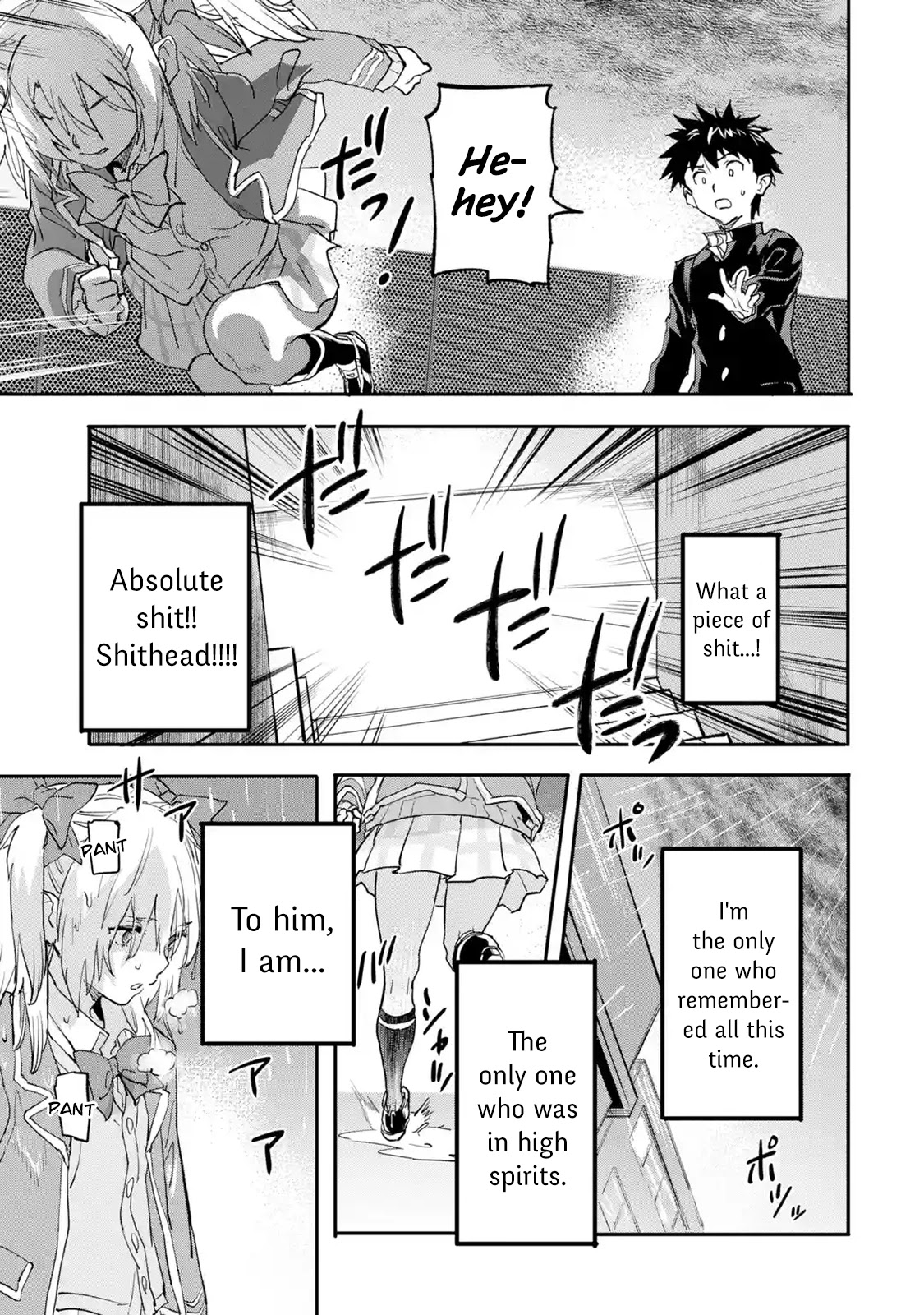 The Hero Who Returned Remains the Strongest in the Modern World chapter 16.2 page 1