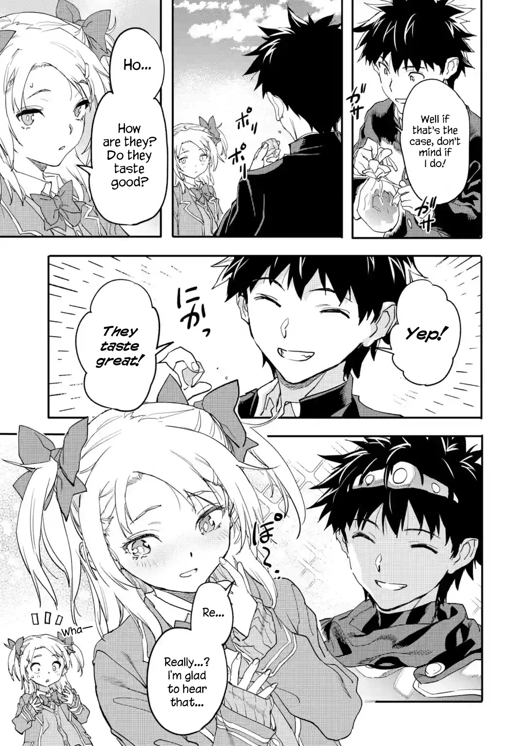 The Hero Who Returned Remains the Strongest in the Modern World chapter 16.4 page 4