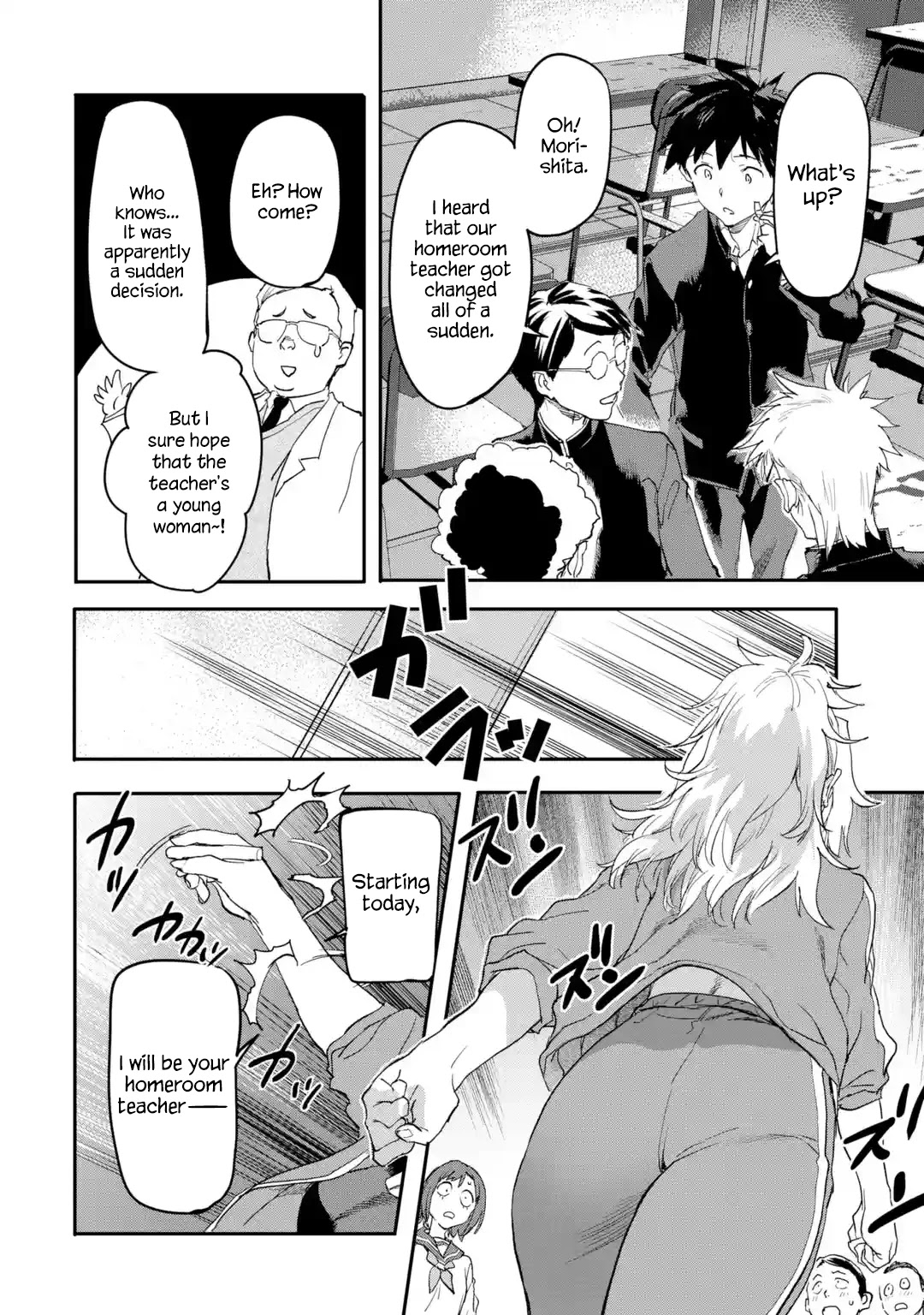 The Hero Who Returned Remains the Strongest in the Modern World chapter 17.1 page 10