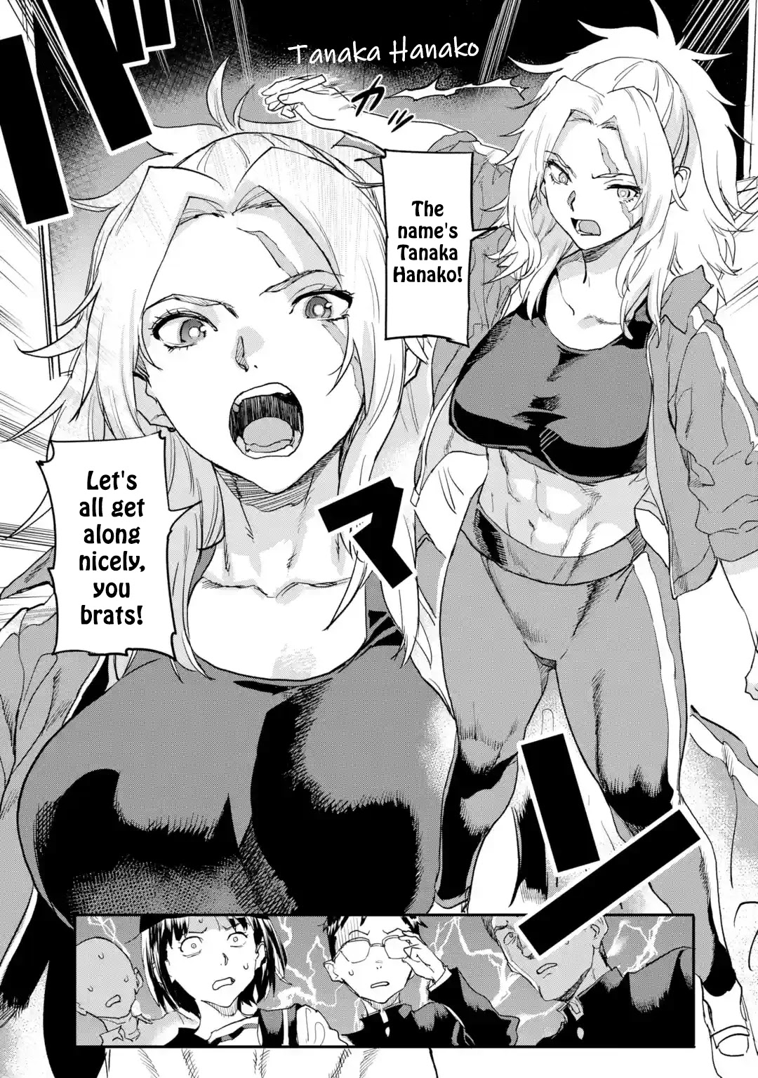 The Hero Who Returned Remains the Strongest in the Modern World chapter 17.1 page 11