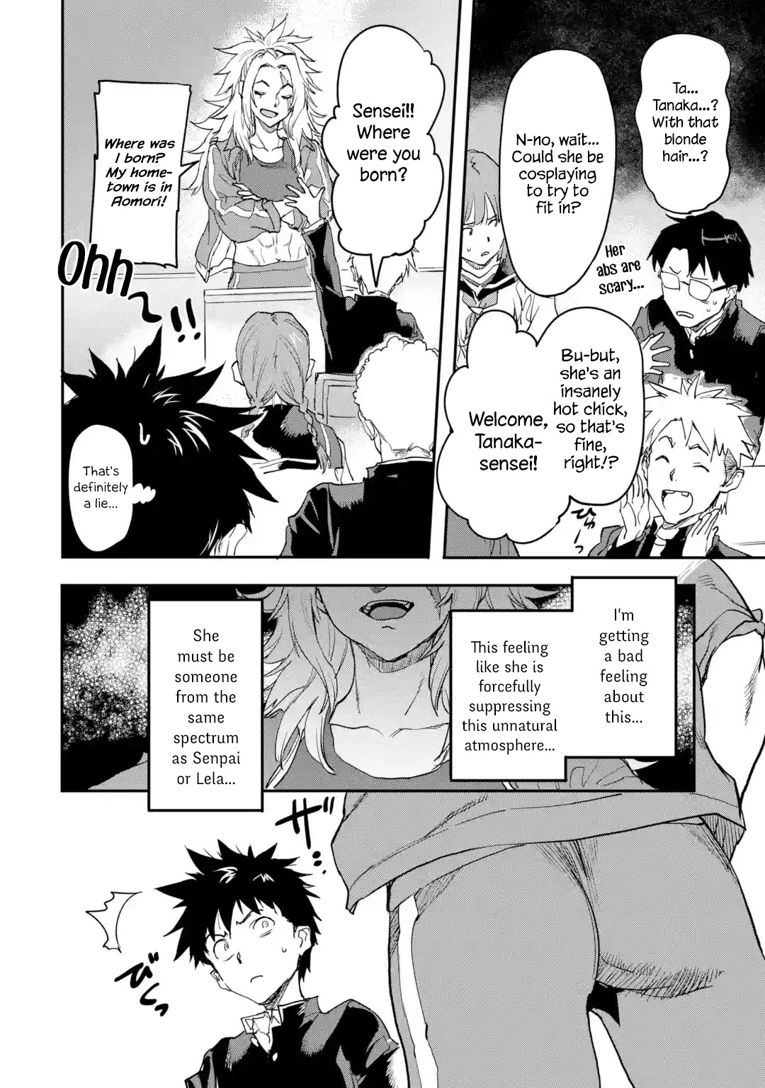 The Hero Who Returned Remains the Strongest in the Modern World chapter 17.1 page 12