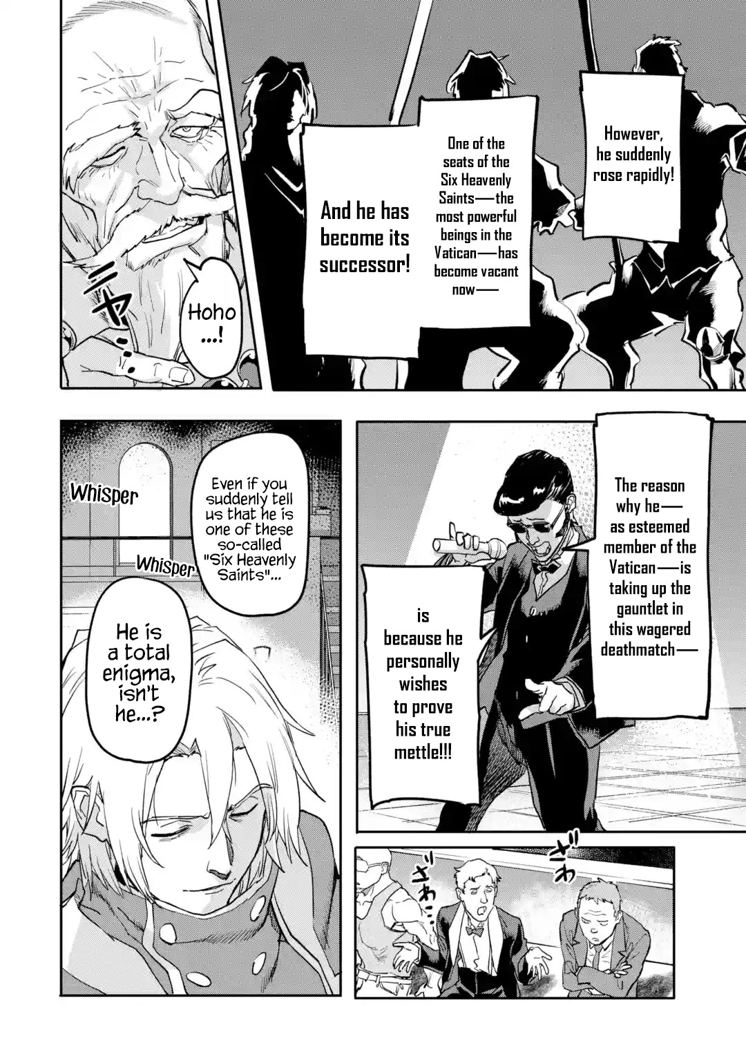 The Hero Who Returned Remains the Strongest in the Modern World chapter 17.1 page 24
