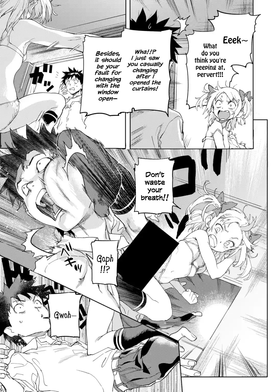 The Hero Who Returned Remains the Strongest in the Modern World chapter 17.1 page 3