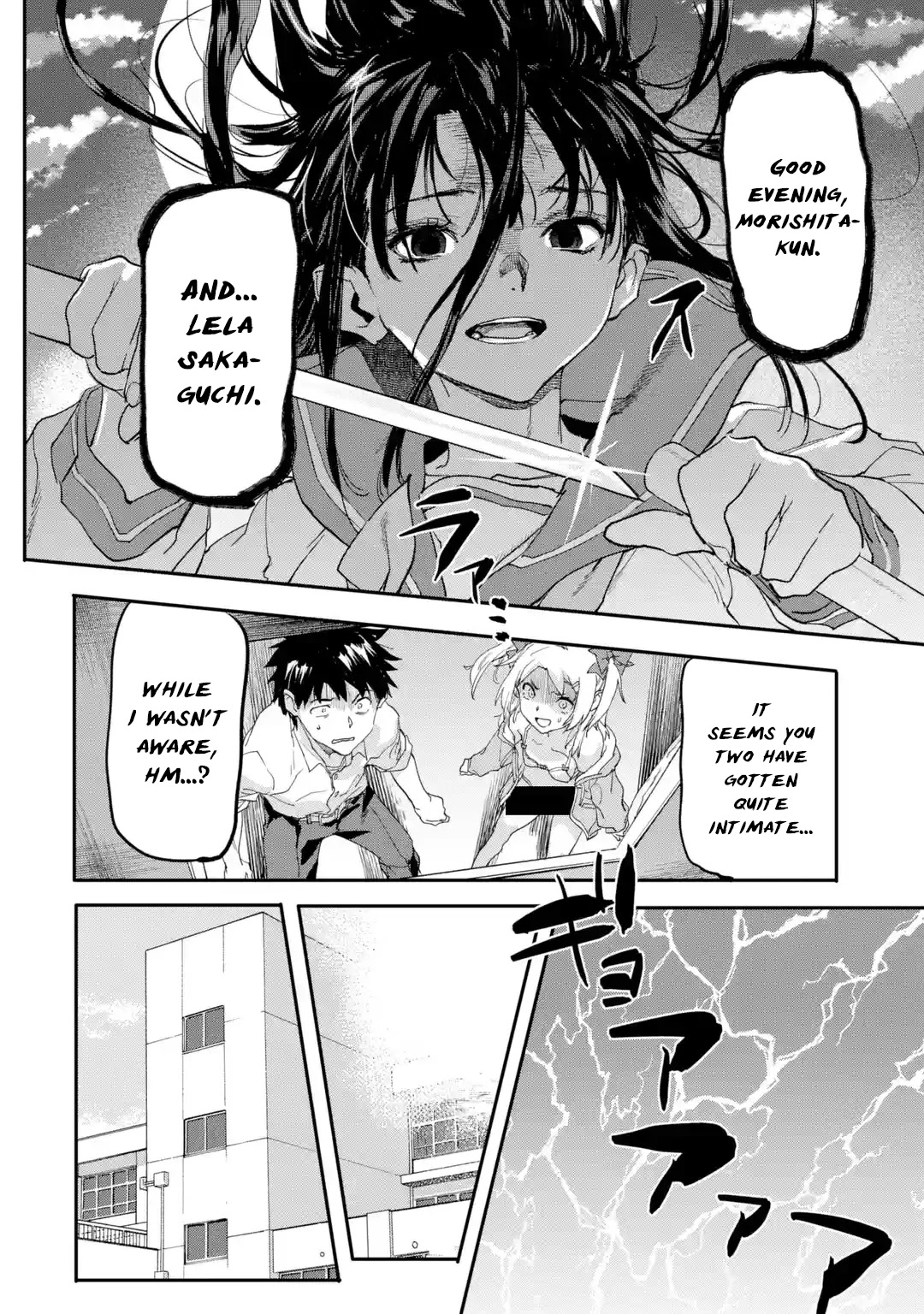 The Hero Who Returned Remains the Strongest in the Modern World chapter 17.1 page 8