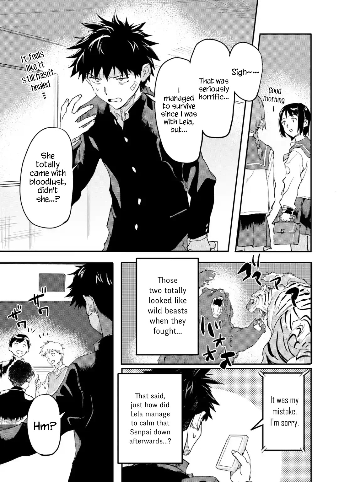 The Hero Who Returned Remains the Strongest in the Modern World chapter 17.1 page 9