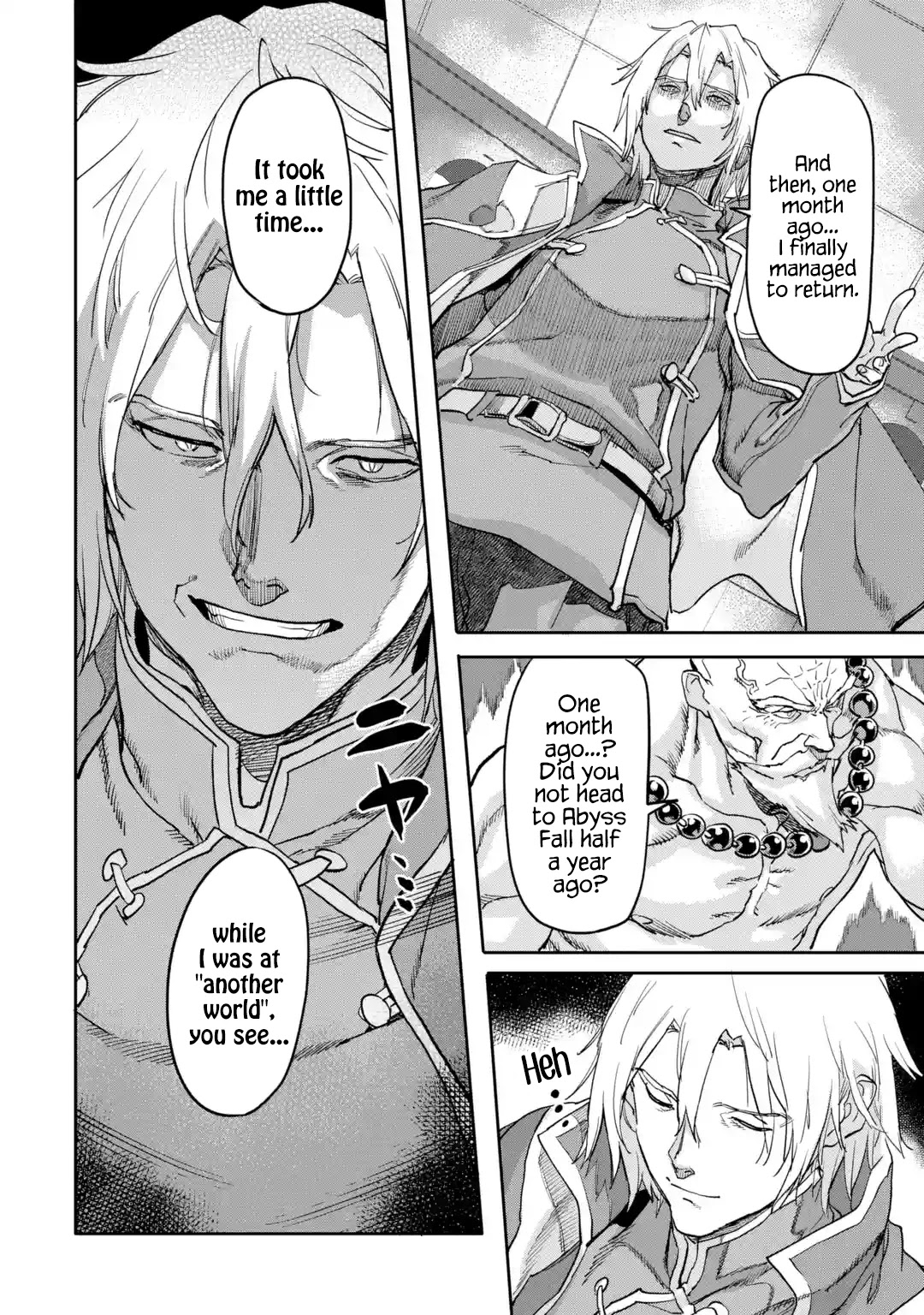 The Hero Who Returned Remains the Strongest in the Modern World chapter 17.2 page 20