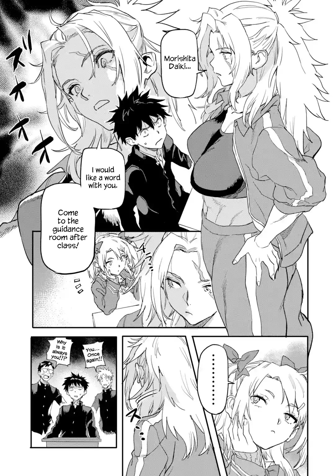 The Hero Who Returned Remains the Strongest in the Modern World chapter 17.2 page 3