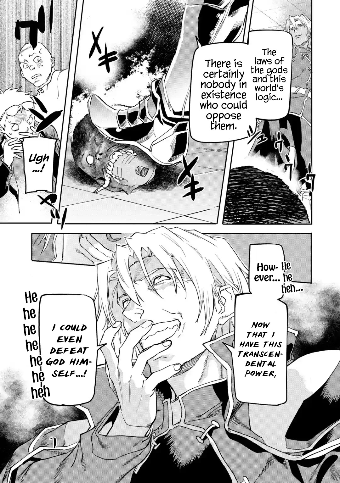 The Hero Who Returned Remains the Strongest in the Modern World chapter 17.2 page 31