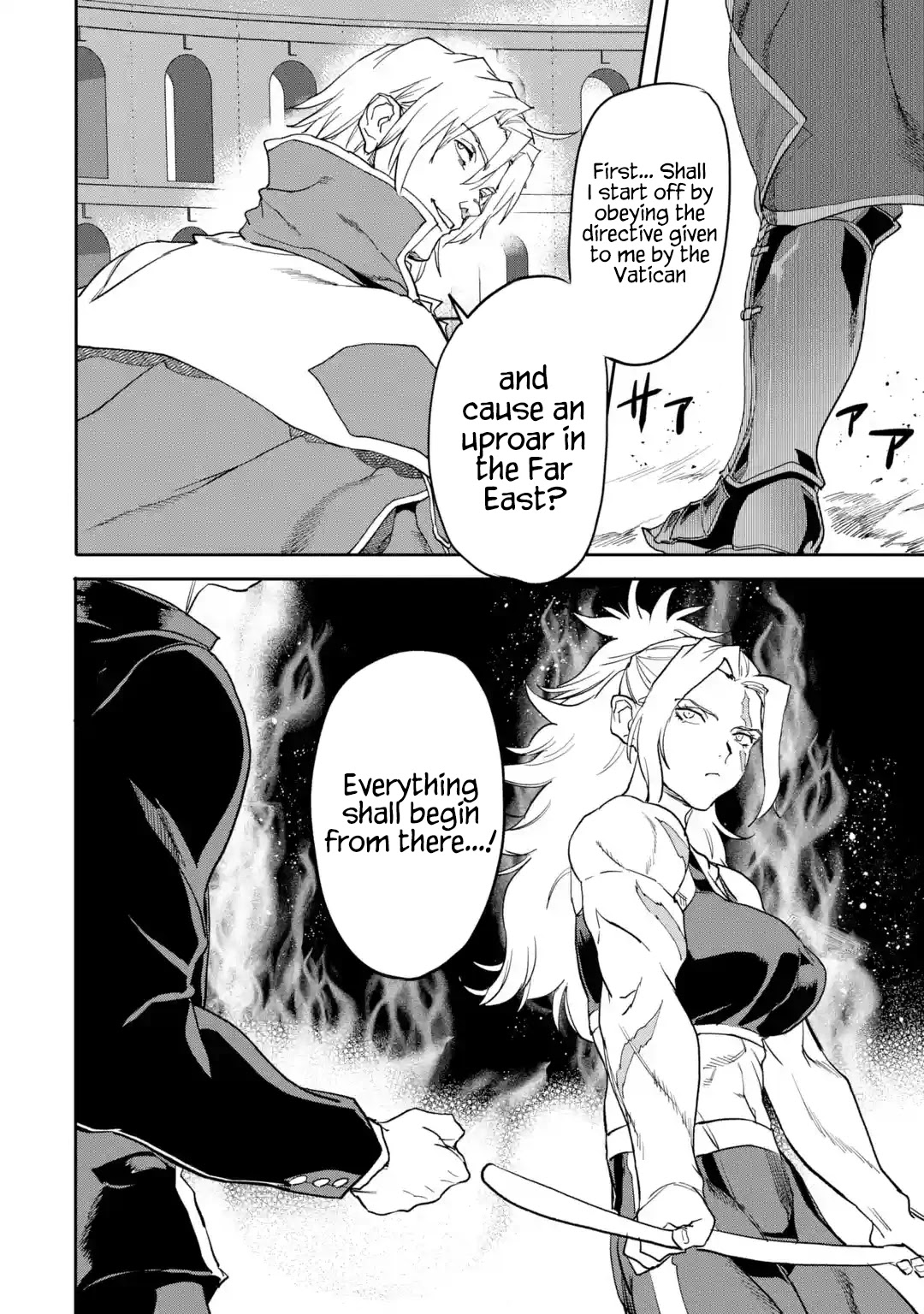 The Hero Who Returned Remains the Strongest in the Modern World chapter 17.2 page 32