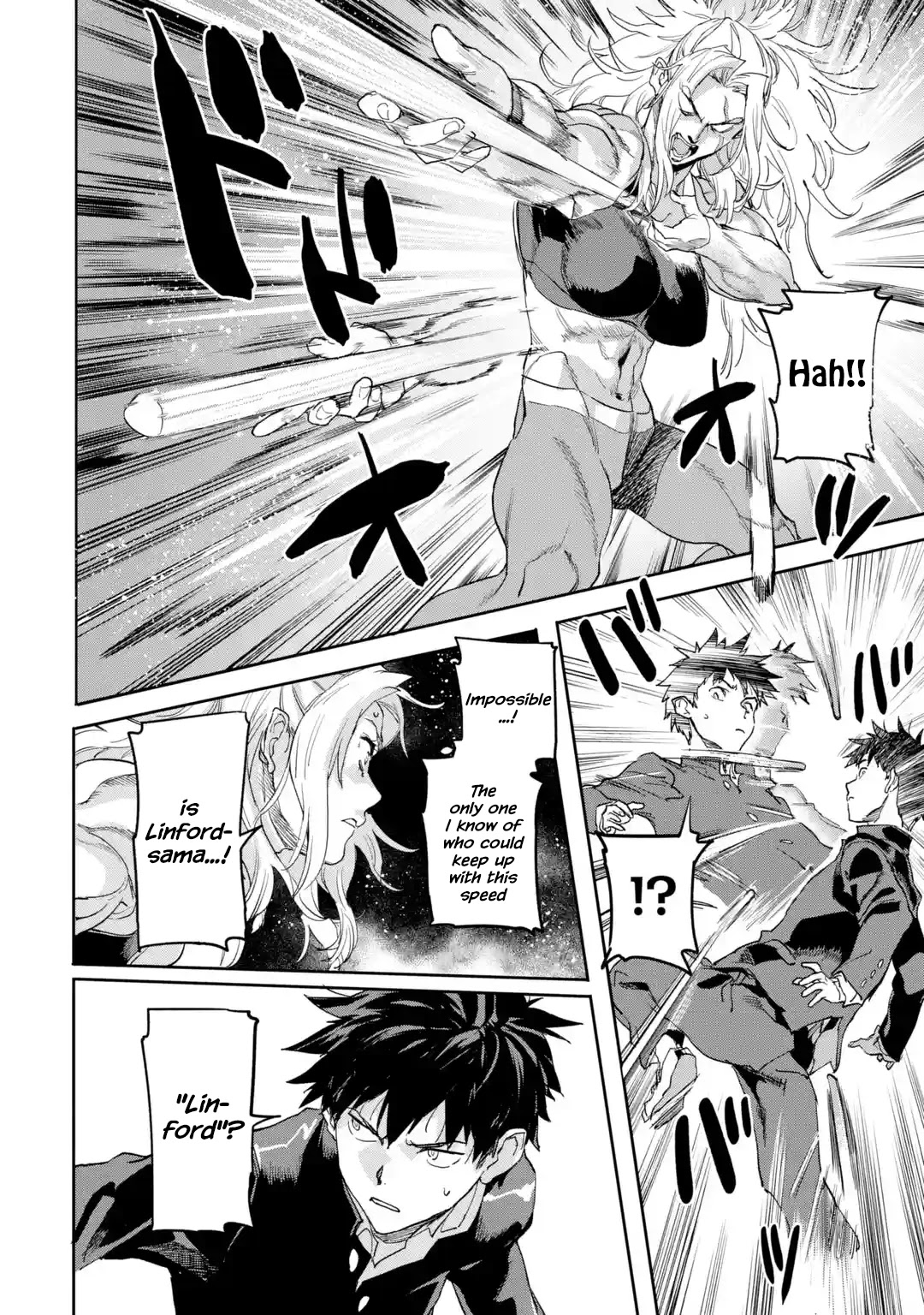 The Hero Who Returned Remains the Strongest in the Modern World chapter 17.2 page 8