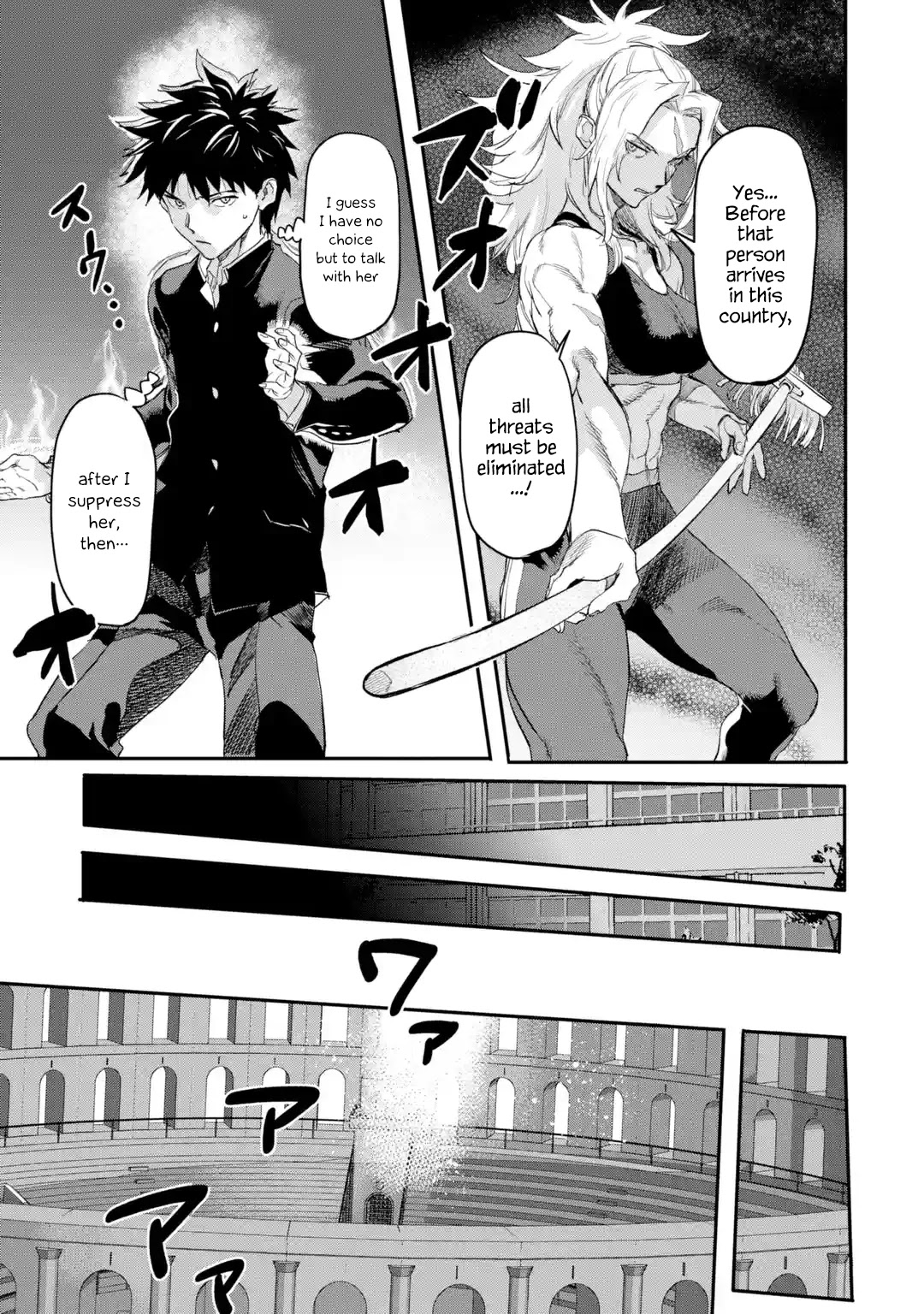 The Hero Who Returned Remains the Strongest in the Modern World chapter 17.2 page 9