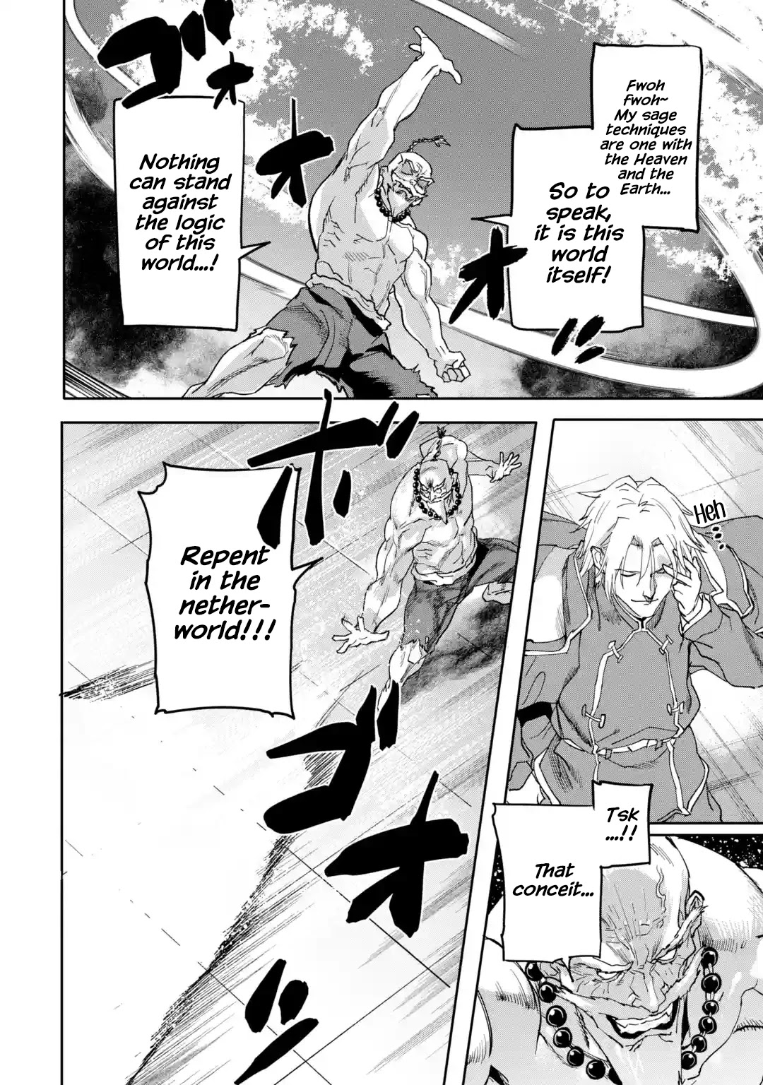 The Hero Who Returned Remains the Strongest in the Modern World chapter 17.3 page 13