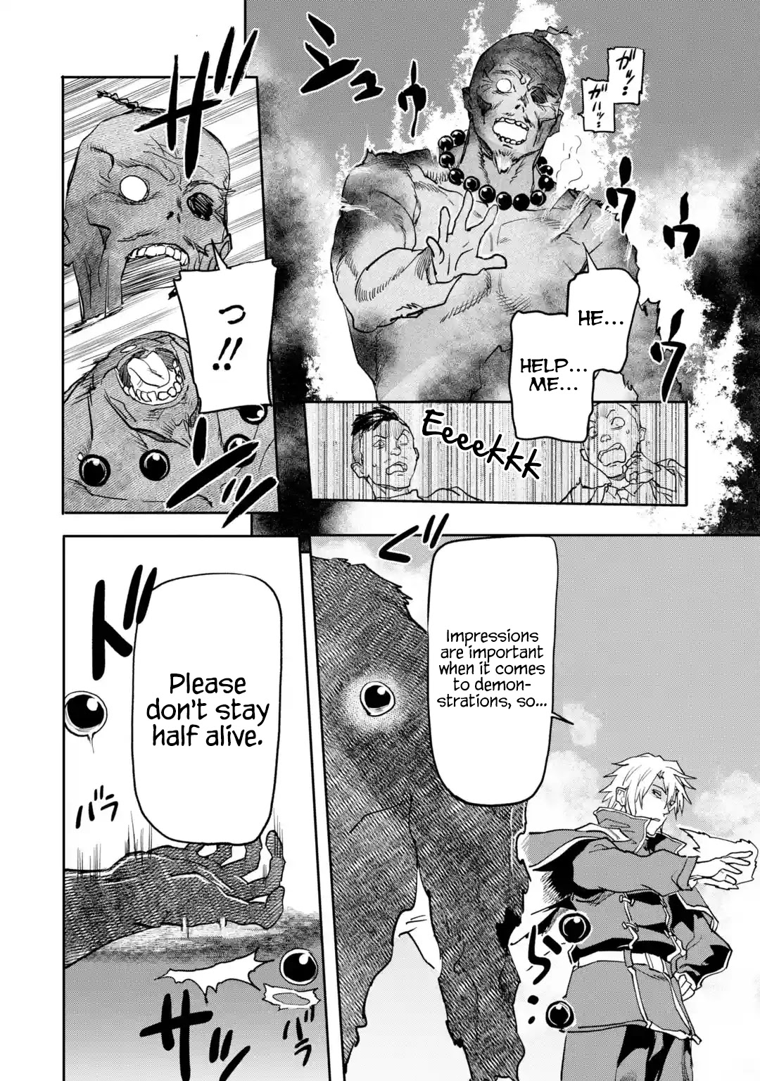 The Hero Who Returned Remains the Strongest in the Modern World chapter 17.3 page 19