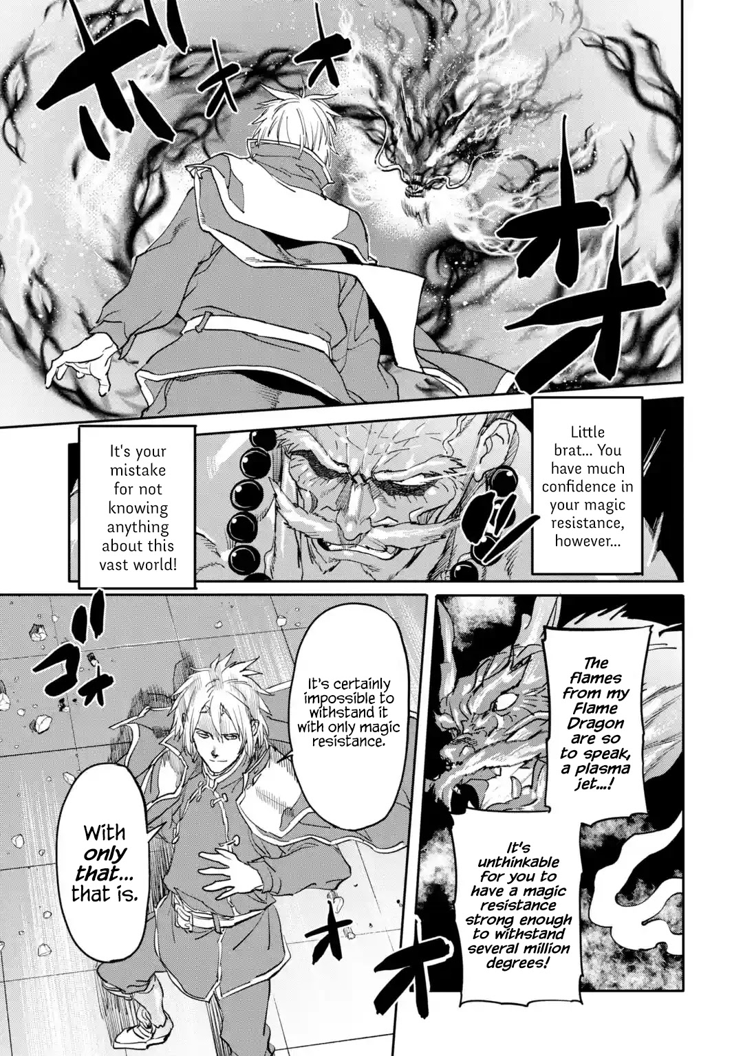 The Hero Who Returned Remains the Strongest in the Modern World chapter 17.4 page 4