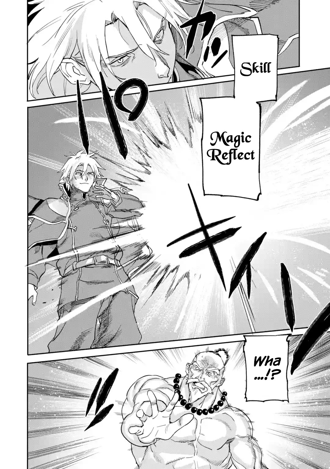 The Hero Who Returned Remains the Strongest in the Modern World chapter 17.4 page 5