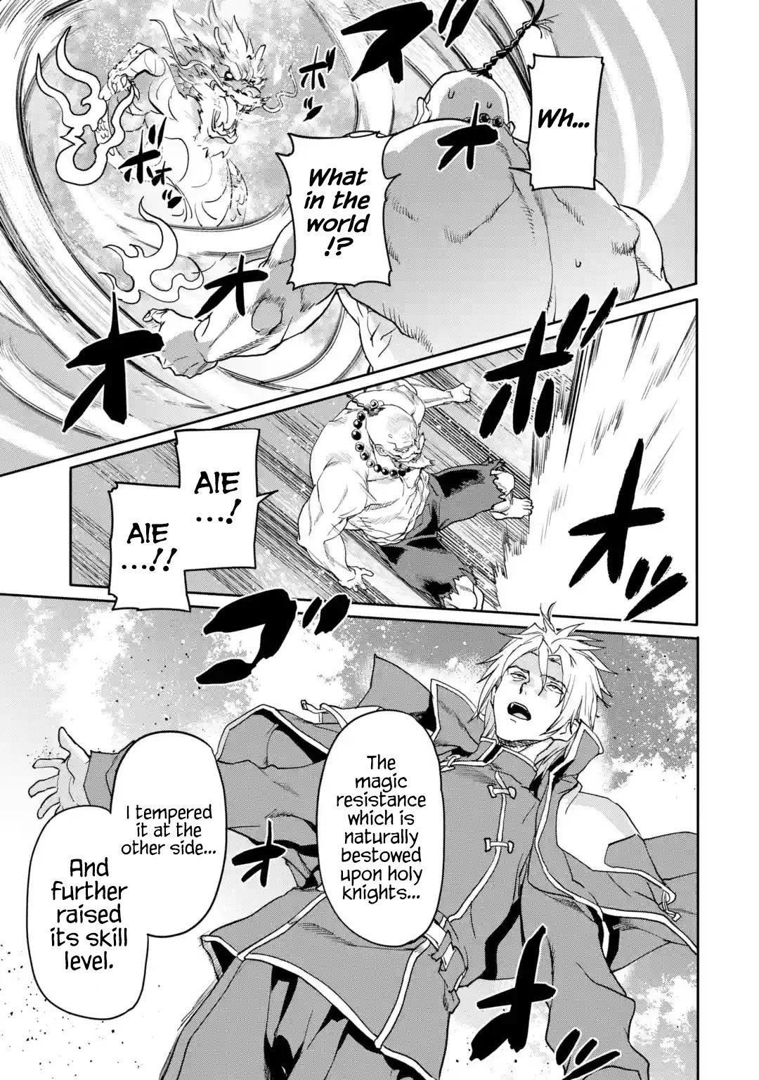 The Hero Who Returned Remains the Strongest in the Modern World chapter 17.4 page 6