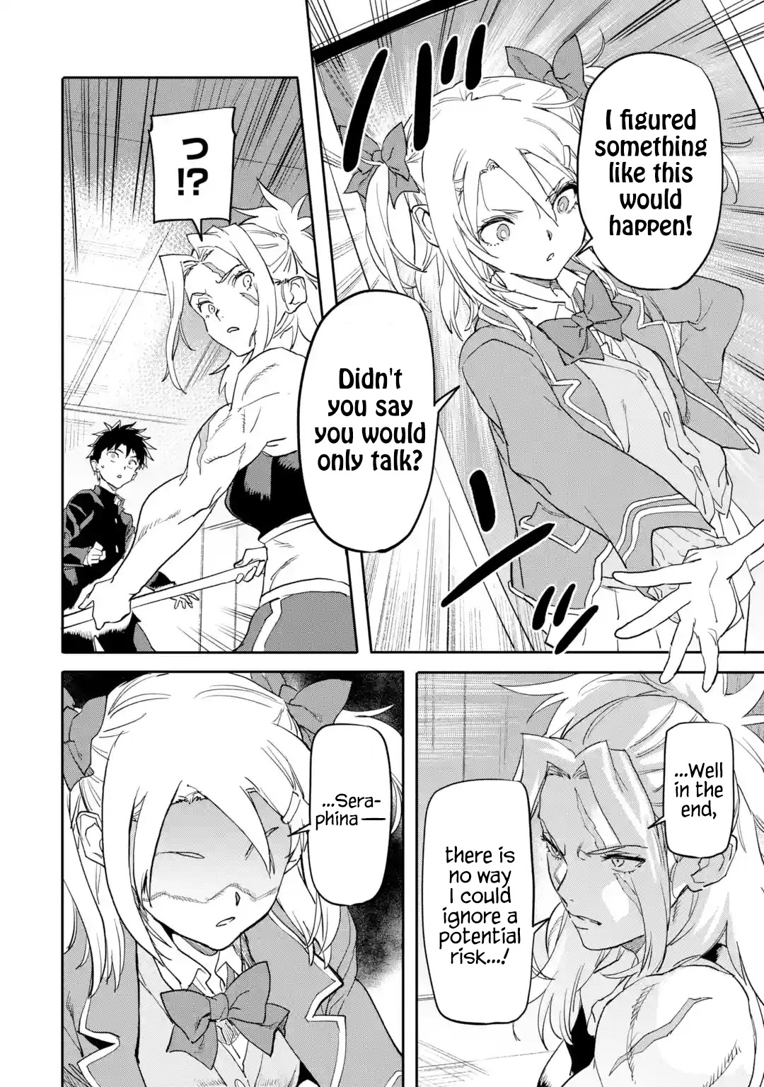 The Hero Who Returned Remains the Strongest in the Modern World chapter 18.1 page 2