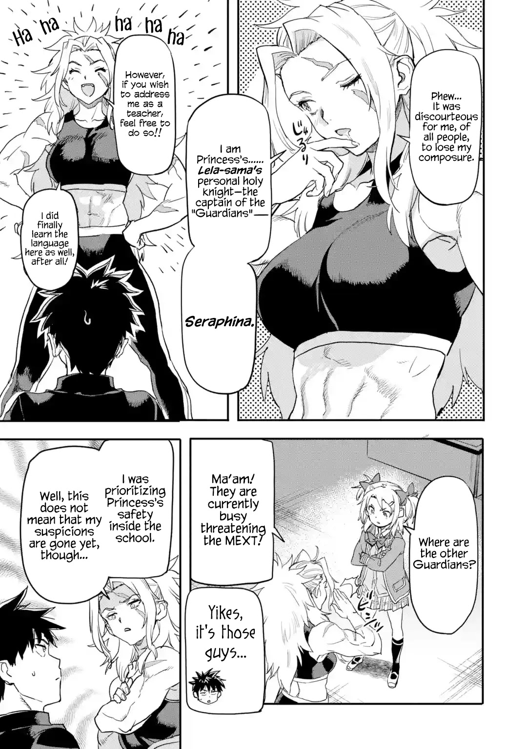 The Hero Who Returned Remains the Strongest in the Modern World chapter 18.1 page 5