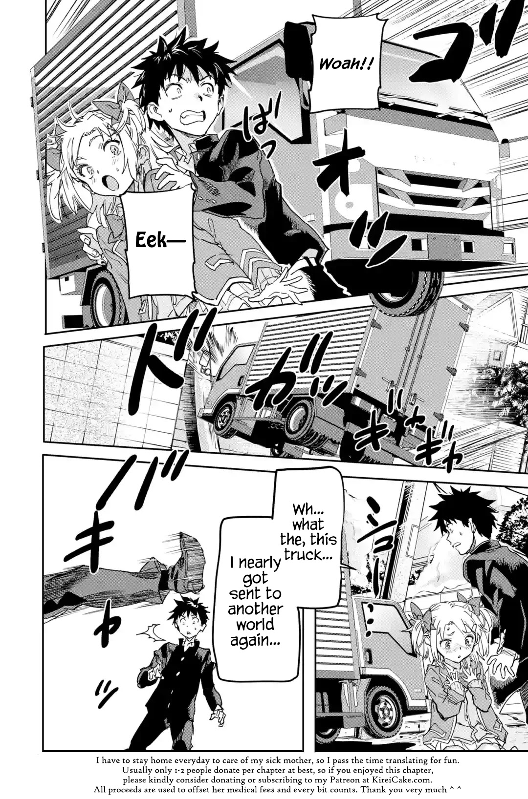 The Hero Who Returned Remains the Strongest in the Modern World chapter 18.2 page 10