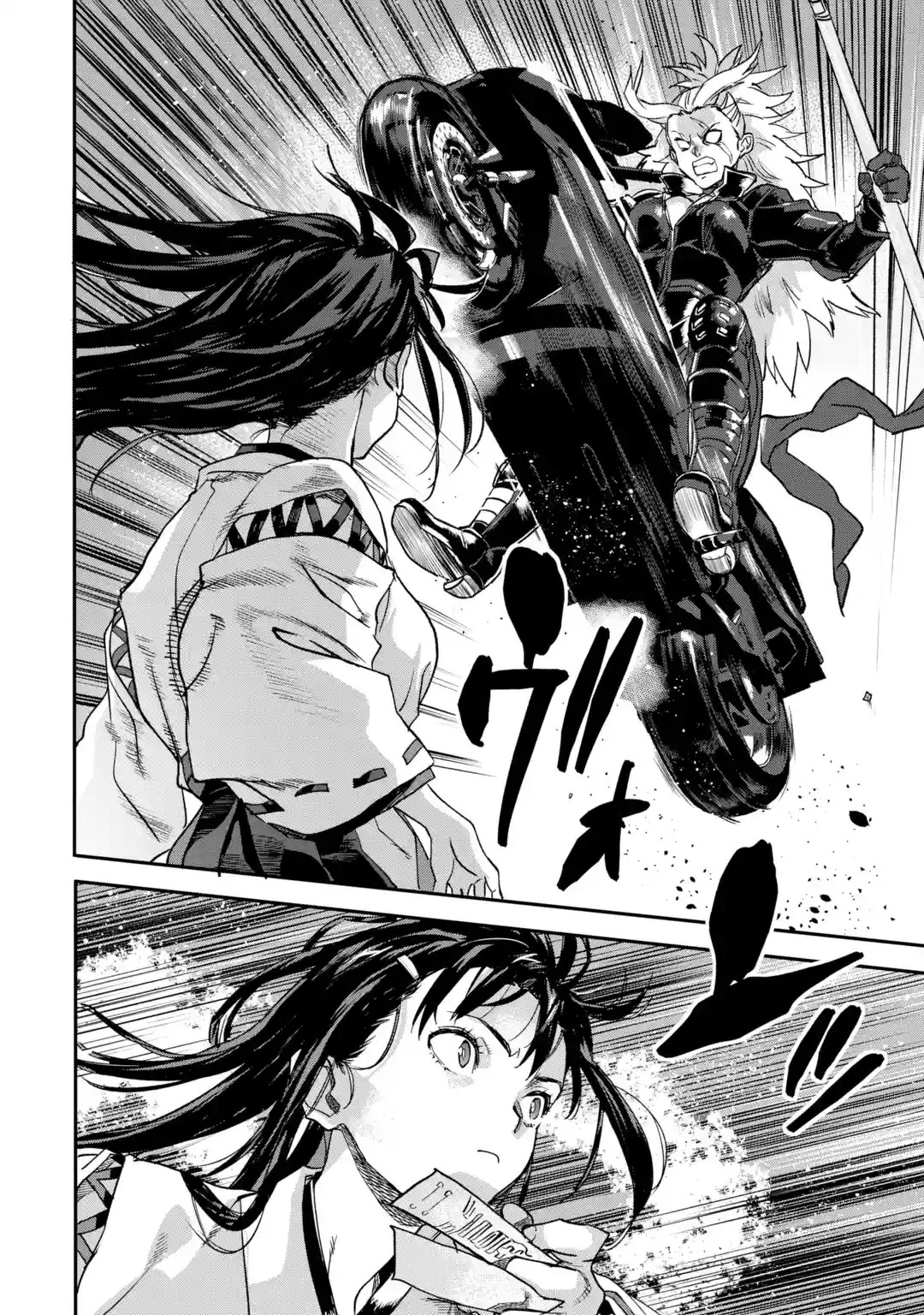 The Hero Who Returned Remains the Strongest in the Modern World chapter 18.3 page 22