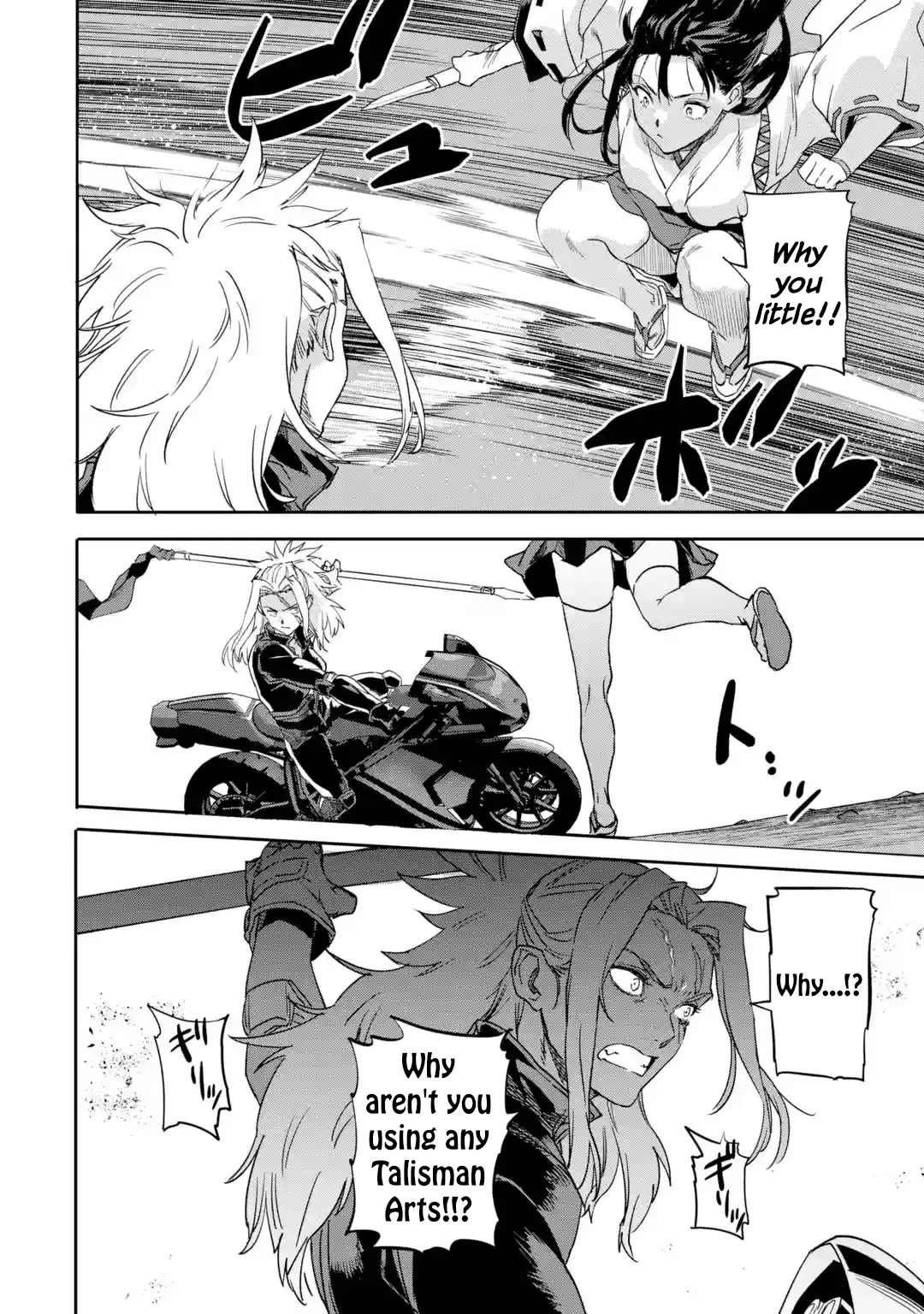 The Hero Who Returned Remains the Strongest in the Modern World chapter 19.1 page 4