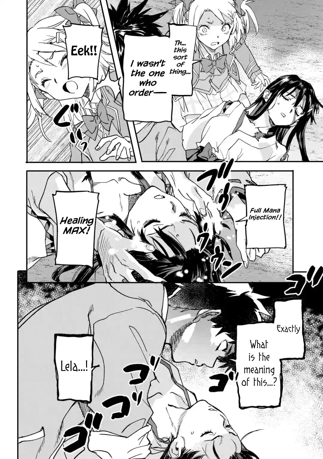 The Hero Who Returned Remains the Strongest in the Modern World chapter 19.3 page 14