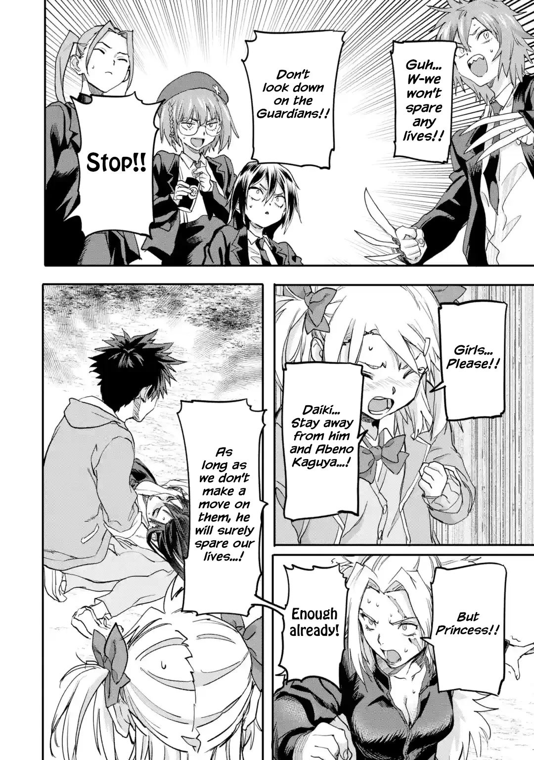 The Hero Who Returned Remains the Strongest in the Modern World chapter 19.3 page 16