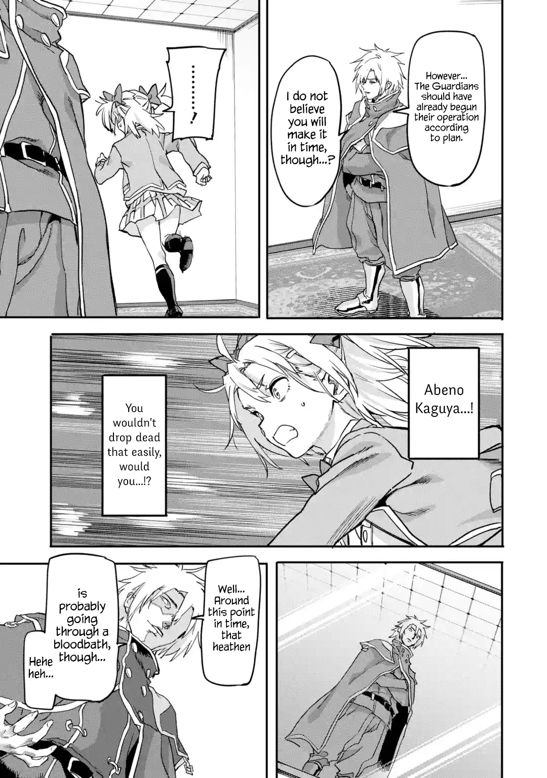 The Hero Who Returned Remains the Strongest in the Modern World chapter 19.3 page 5