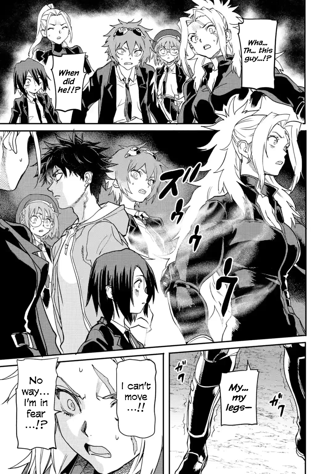 The Hero Who Returned Remains the Strongest in the Modern World chapter 19.4 page 1