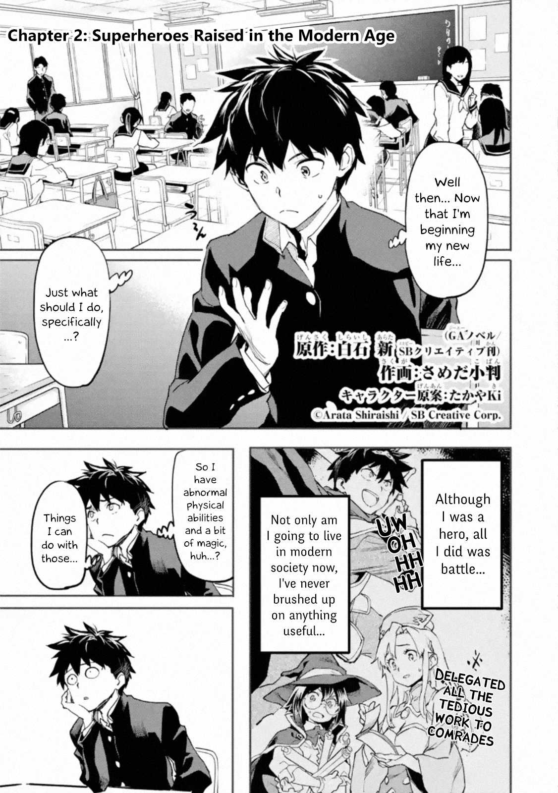 The Hero Who Returned Remains the Strongest in the Modern World chapter 2.1 page 1