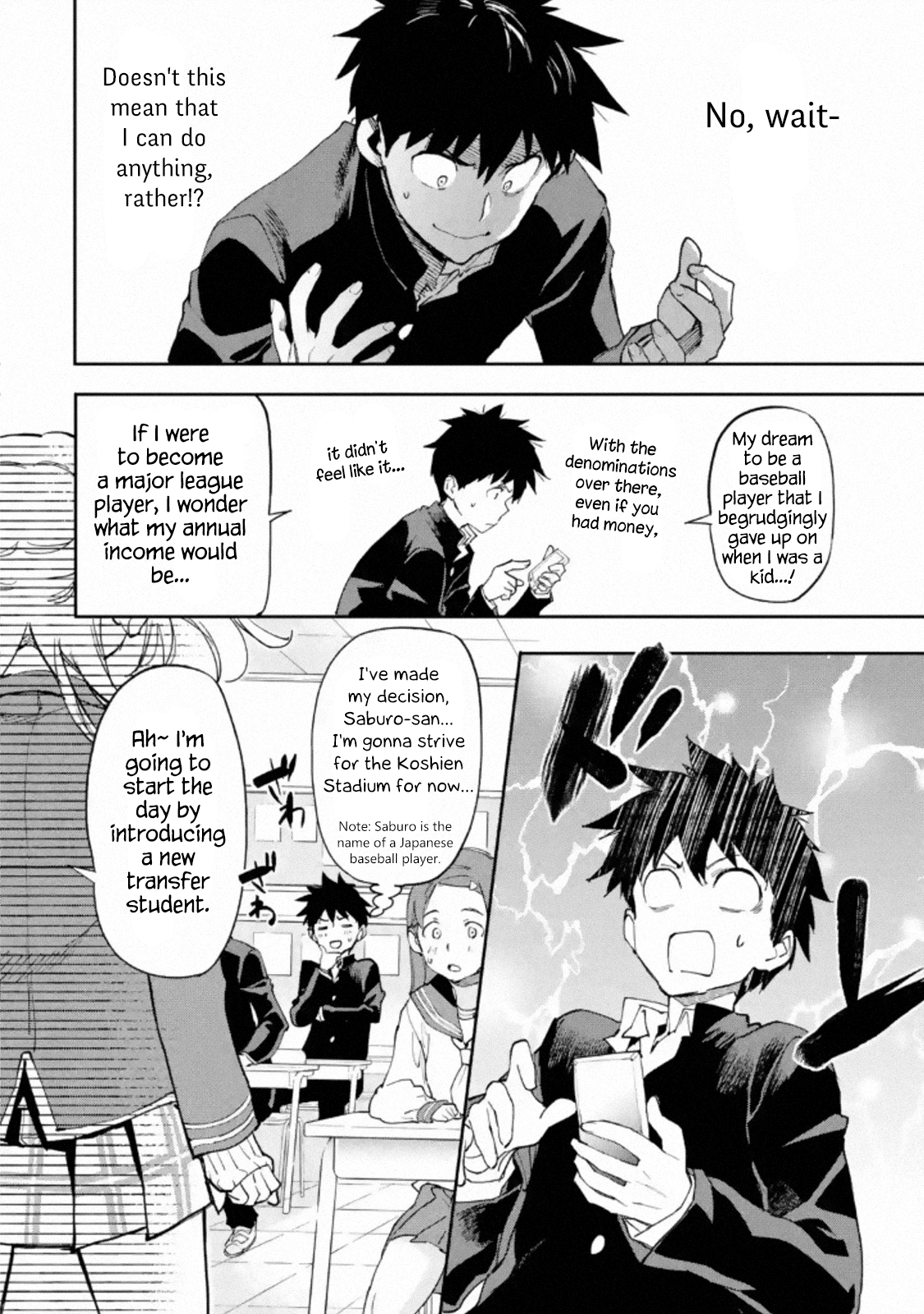 The Hero Who Returned Remains the Strongest in the Modern World chapter 2.1 page 2