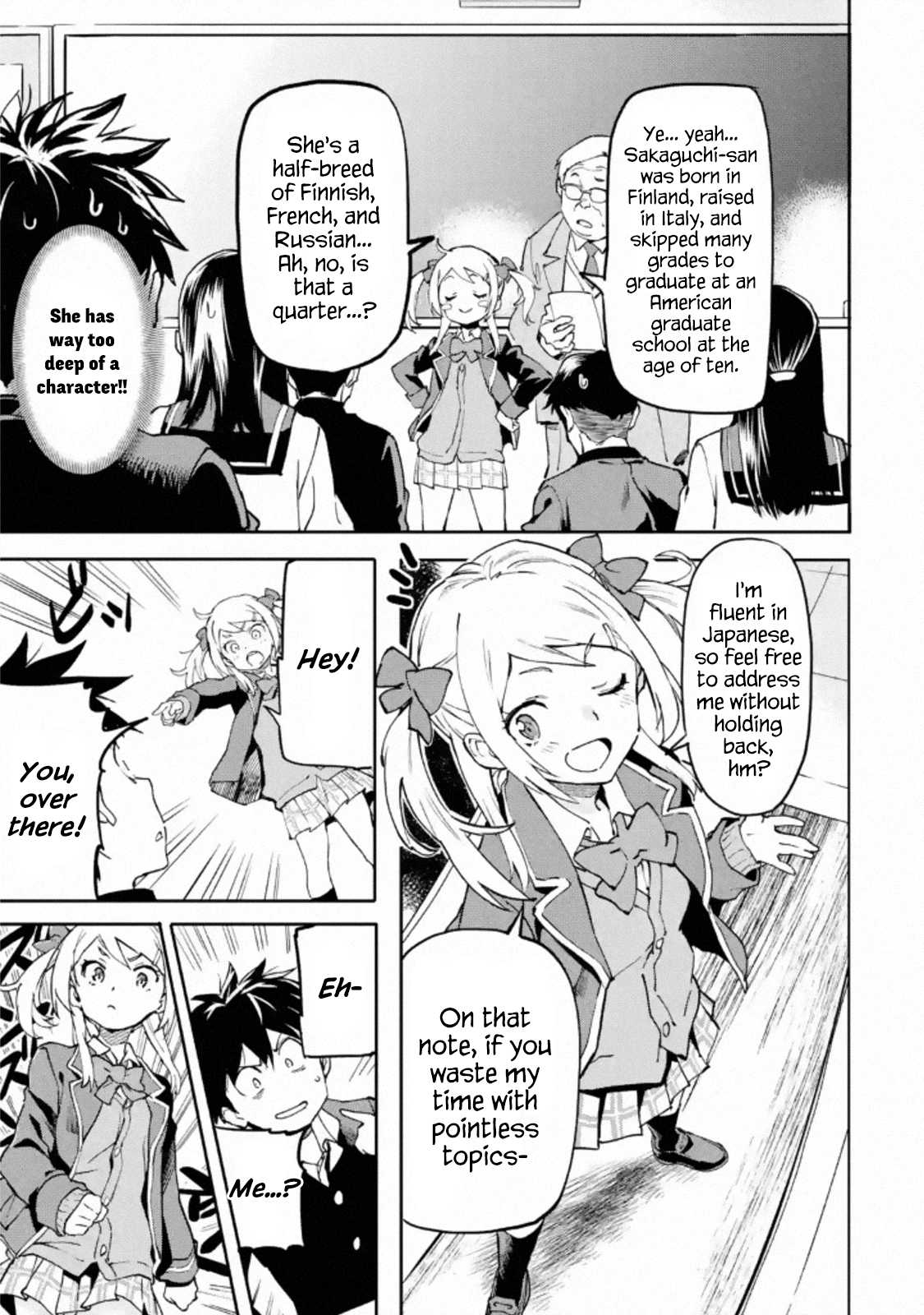 The Hero Who Returned Remains the Strongest in the Modern World chapter 2.1 page 5