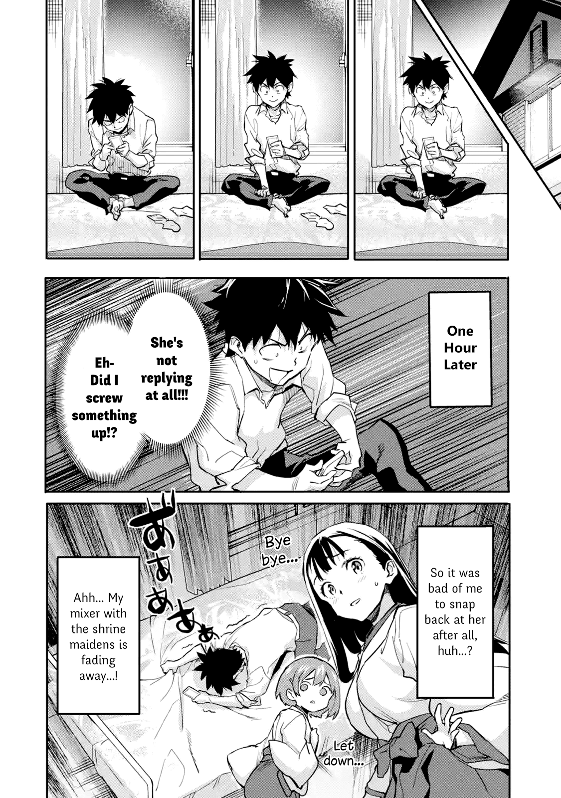 The Hero Who Returned Remains the Strongest in the Modern World chapter 2.2 page 32