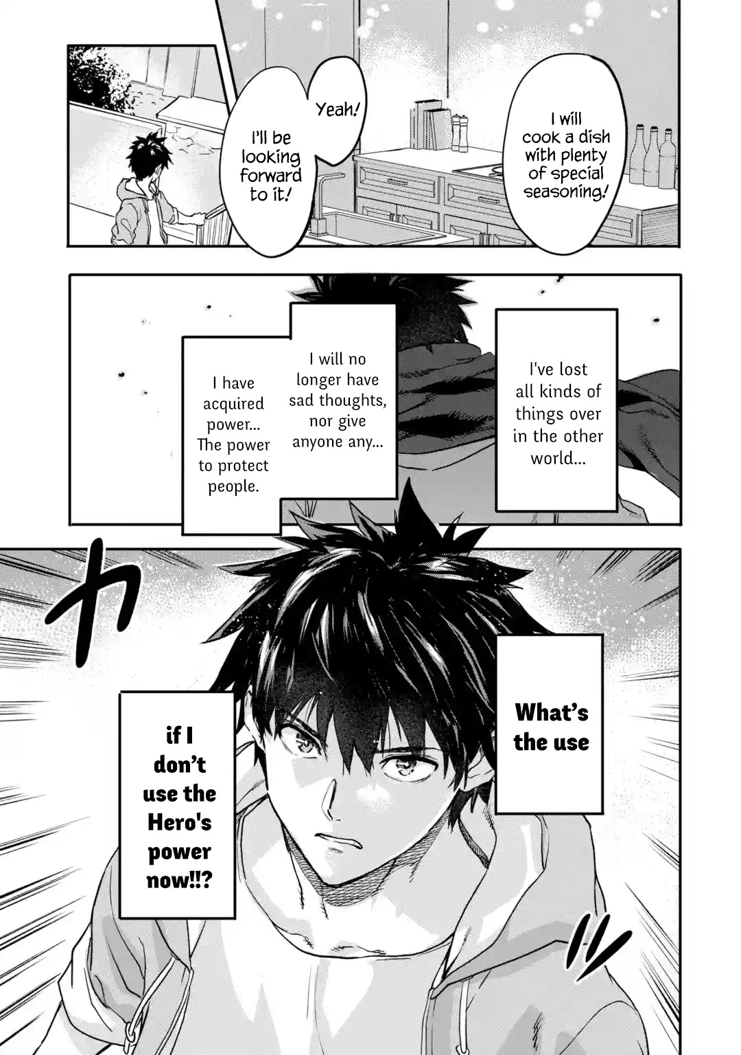 The Hero Who Returned Remains the Strongest in the Modern World chapter 20.1 page 11